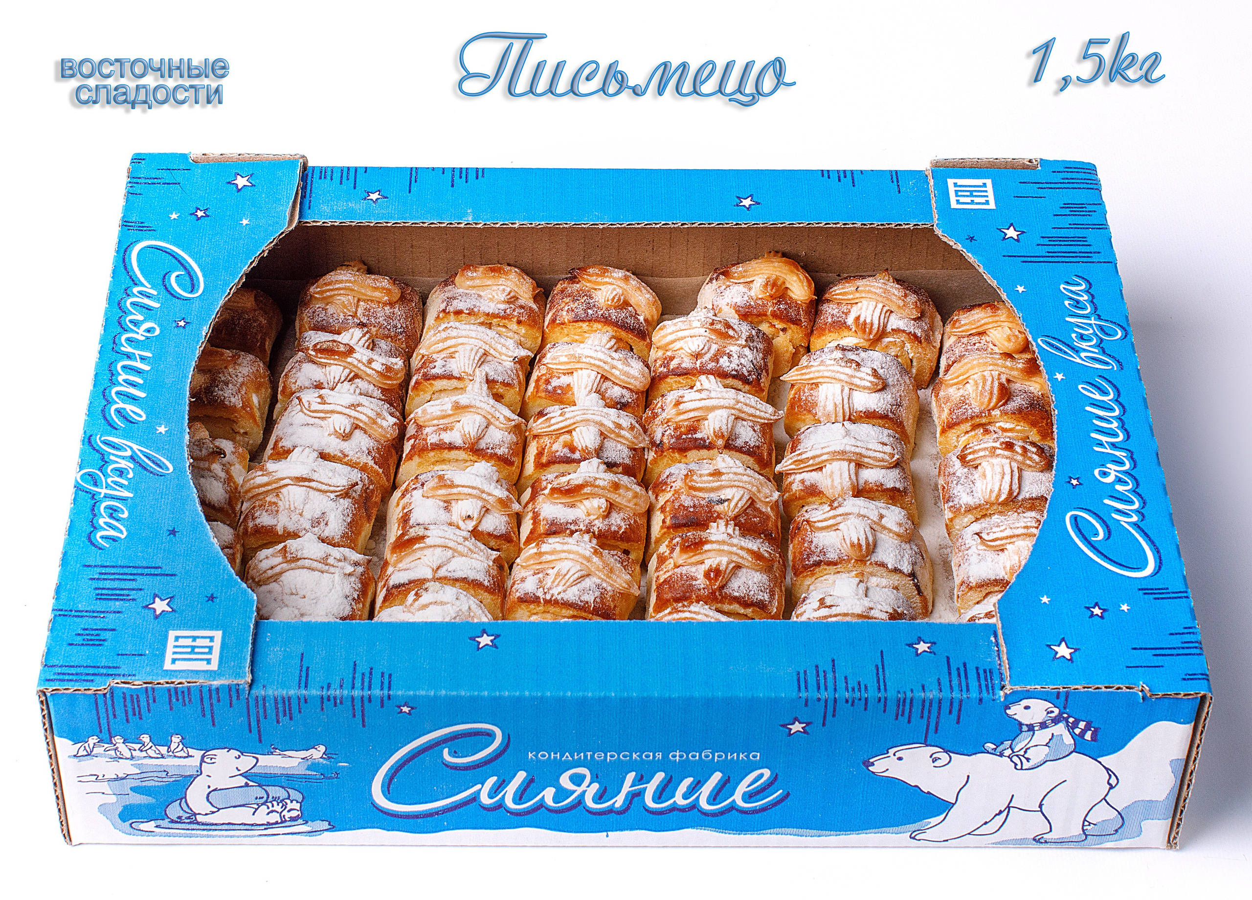 Еда каталог