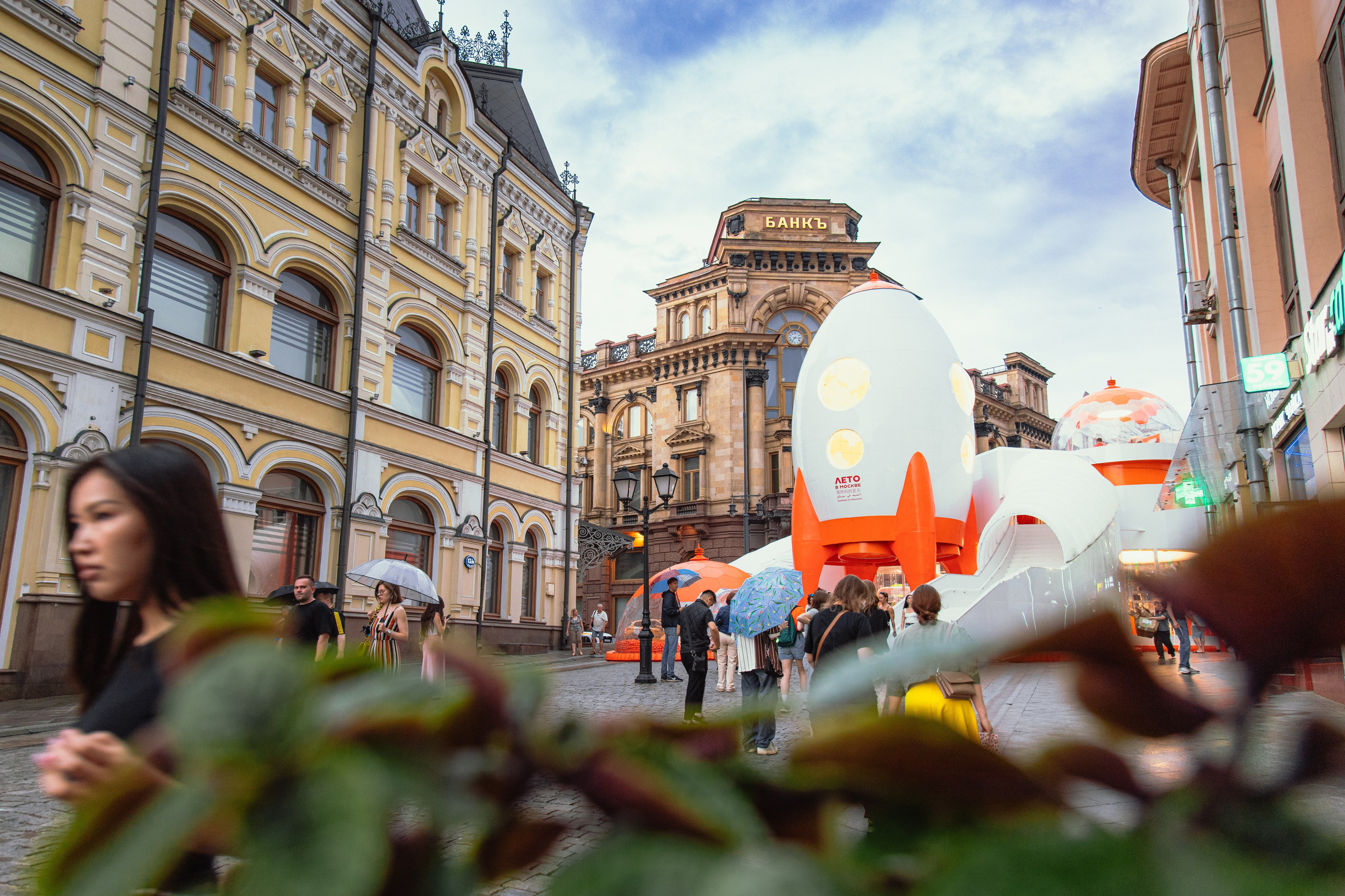 Лето в Москве. Репортажный и портретный фотограф, Влад Хафизов, Москва