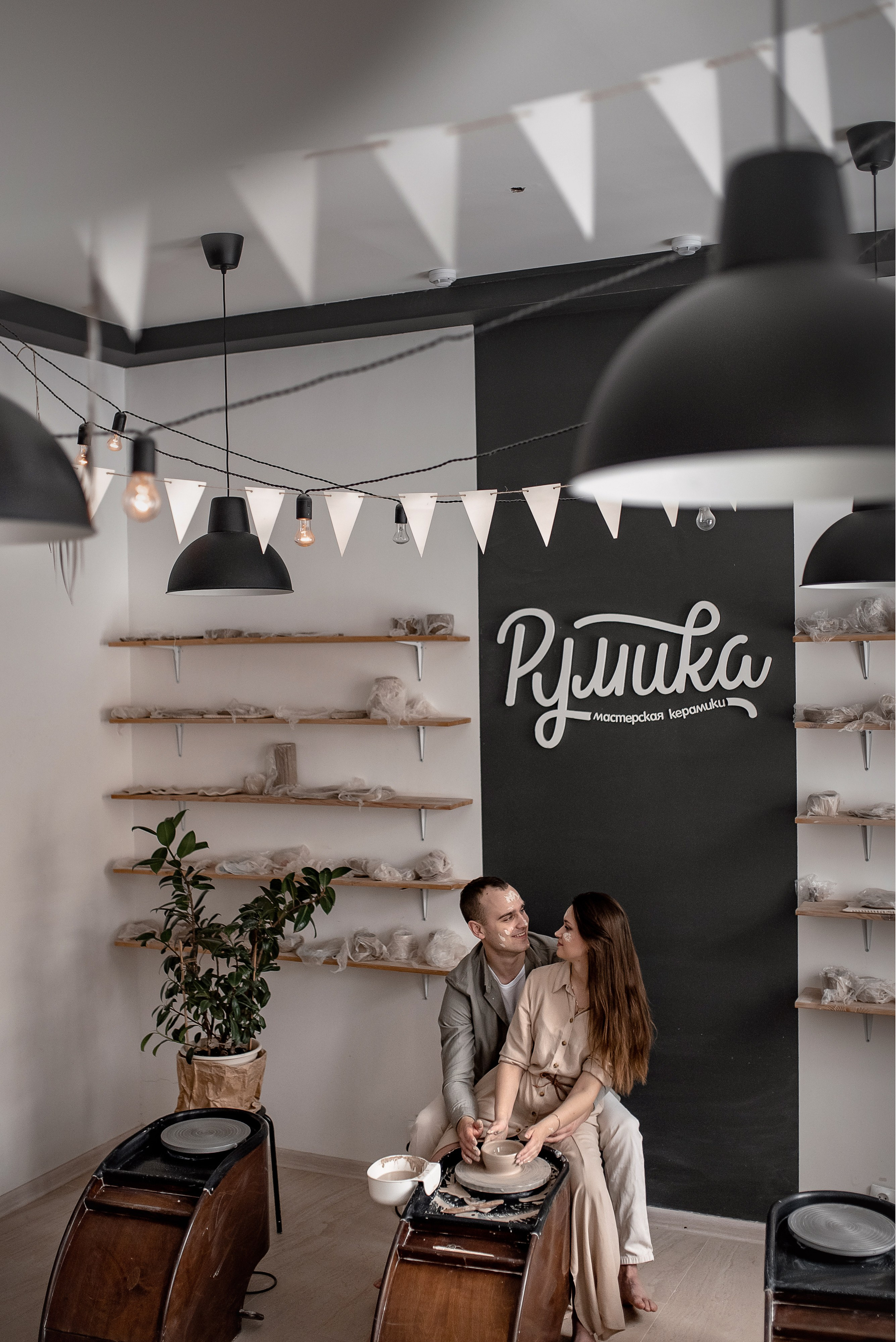 Александр и Марина. Фотограф Анна Абрикосова