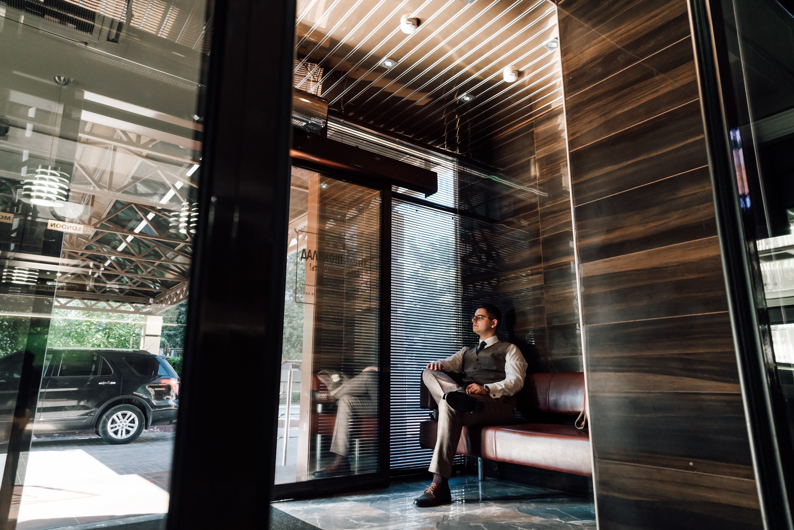 Никита и Елена. Свадебный фотограф в Самаре Анна Ковалева