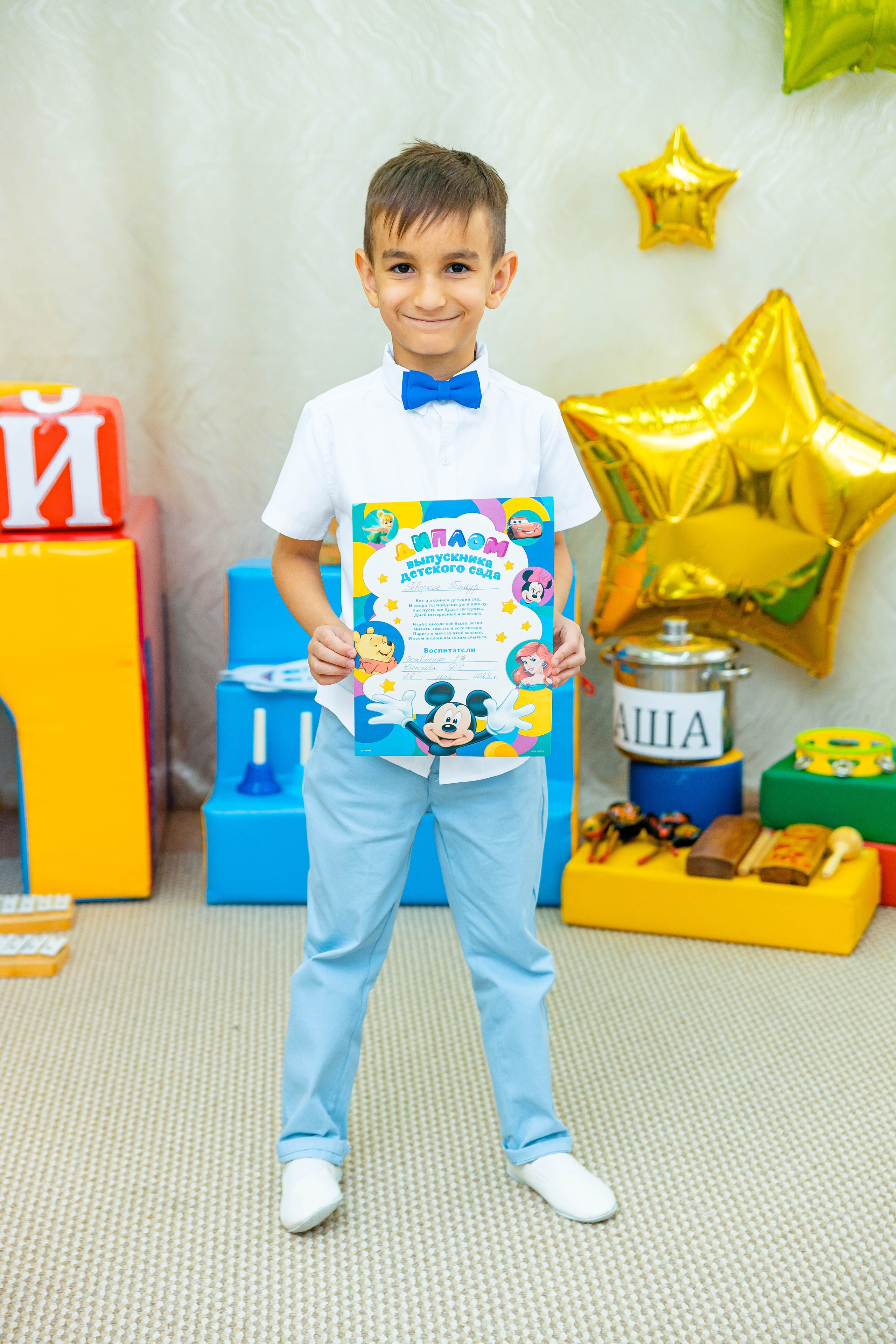 Выпускной в детском саду. Фотограф в Барнауле Юлия Яковлева