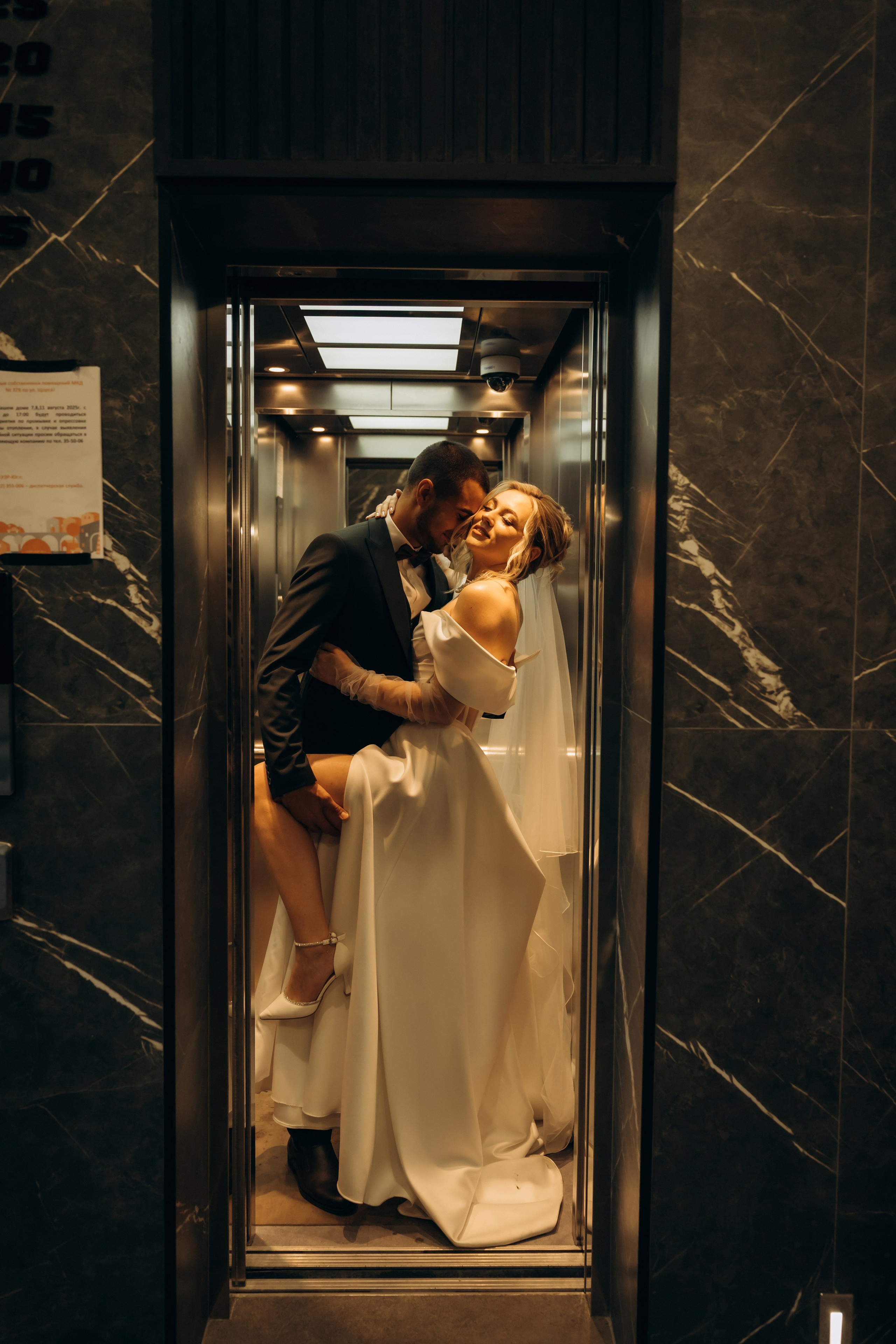 Максим и Кристина. Полный день. Ирина Гонтарева|Фотограф|Белгород