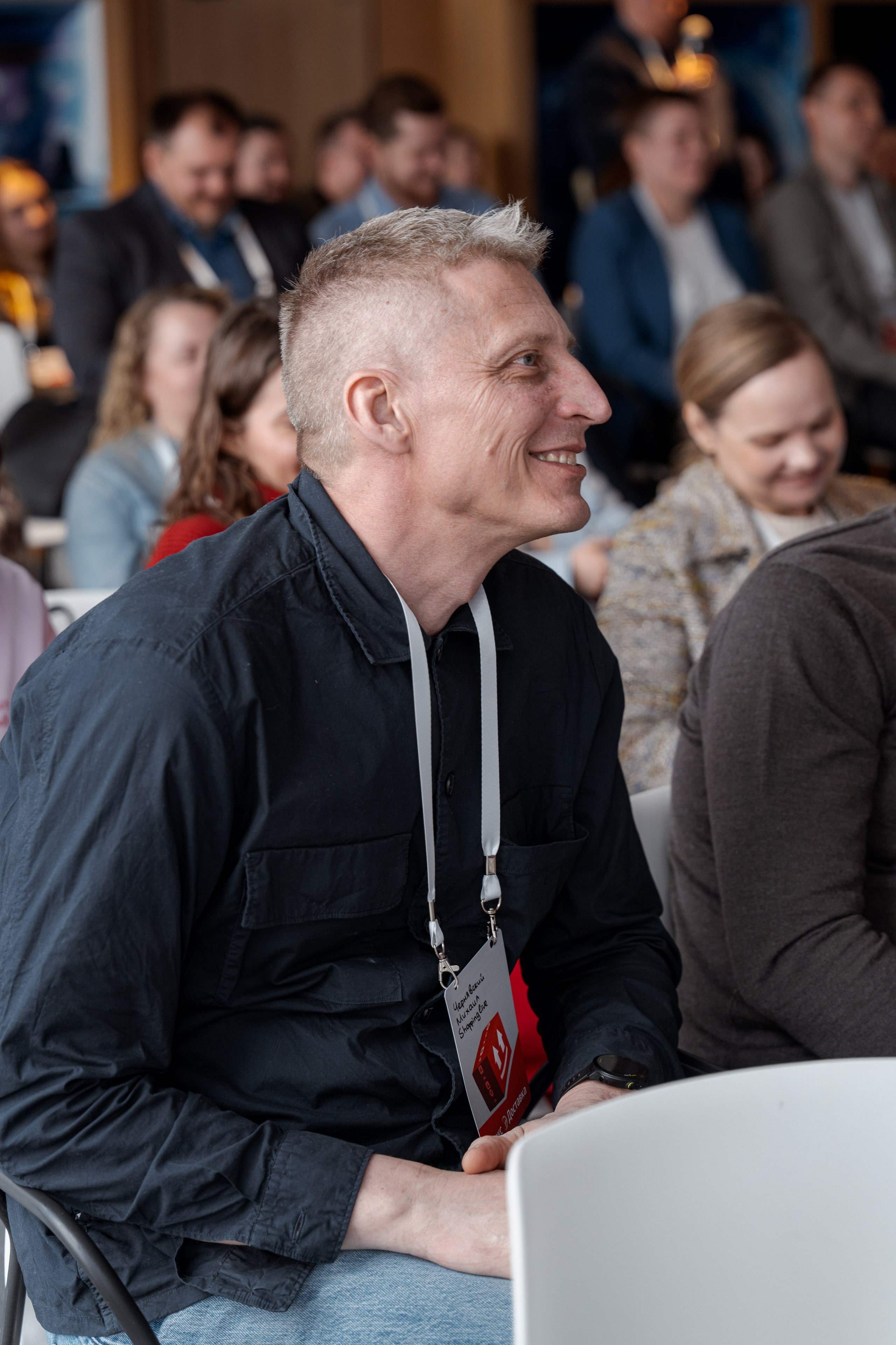 Conference. ФОТОГРАФ МОСКВА | Даша Мерц