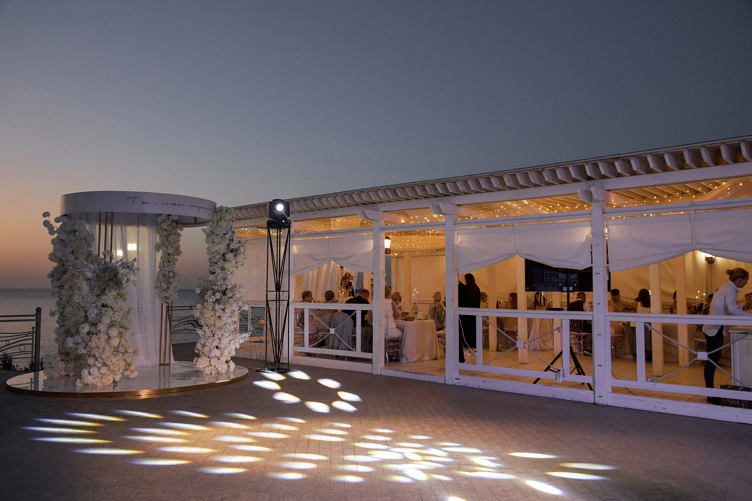 Nastya & Igor. Свадебный фотограф в Севастополе и Крыму| Tanya Sher