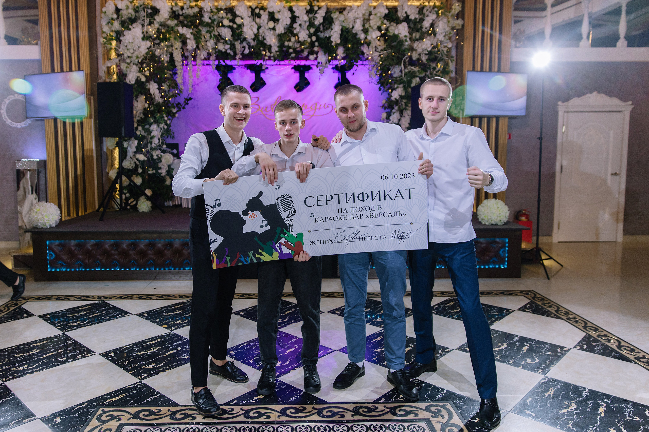 4.10.2023. Свадебный и семейный фотограф Челябинск и Челябинская область