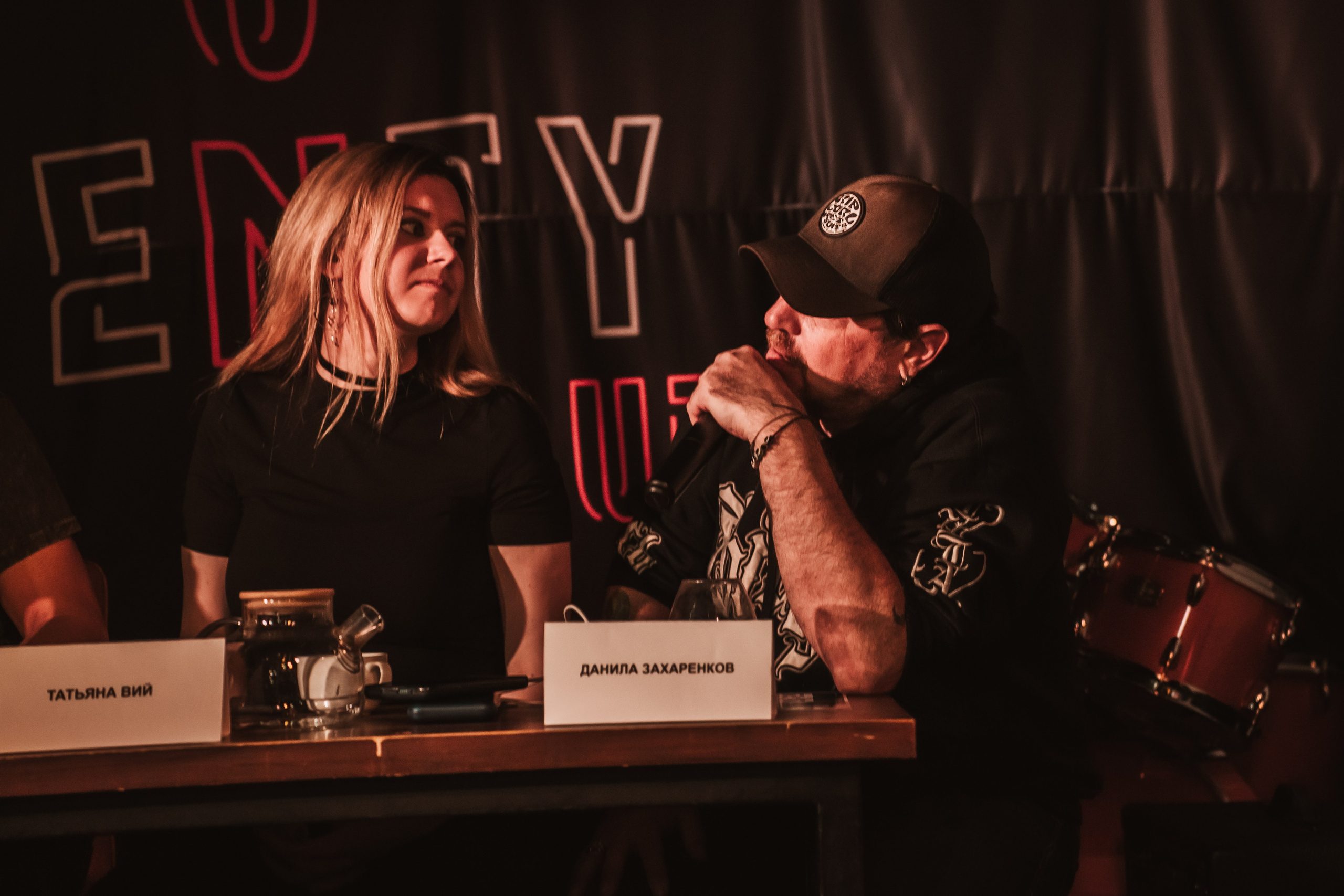 Предпрослушиание Черный Обелиск. Репортажный фотограф Анастасия Рубцова