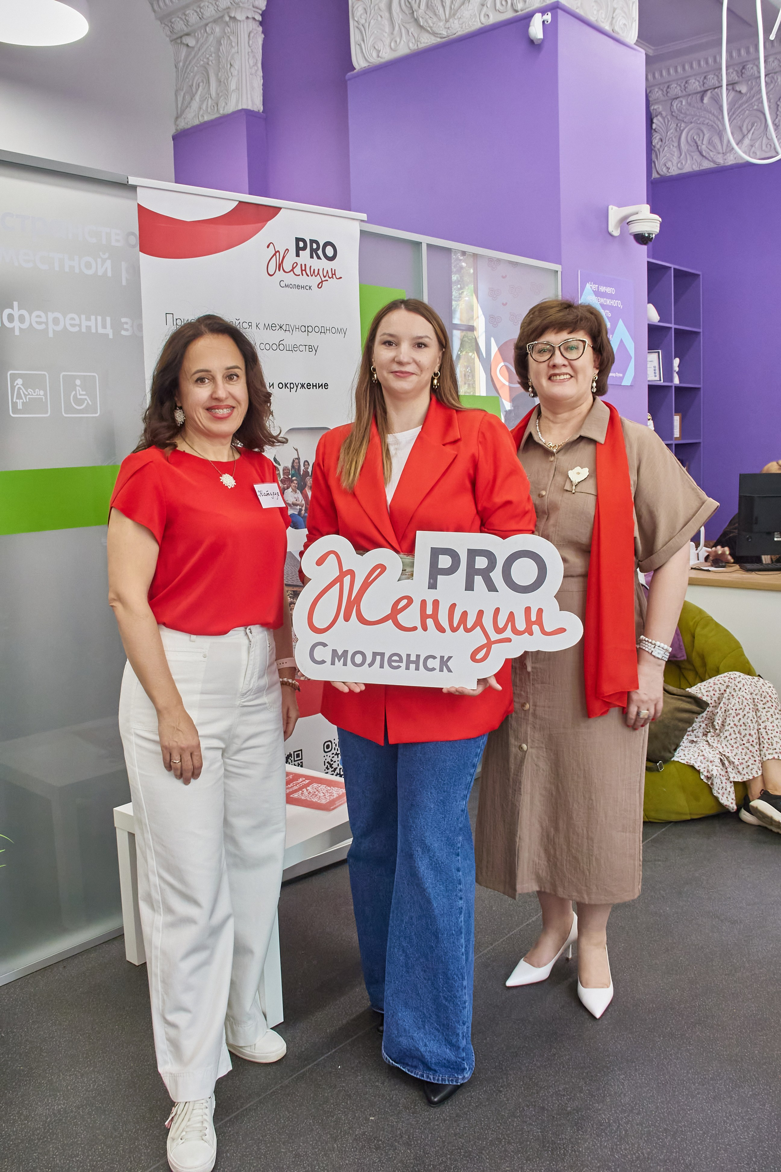 Программа в честь Дня защиты детей. Фотограф в Смоленске Ася Польшина