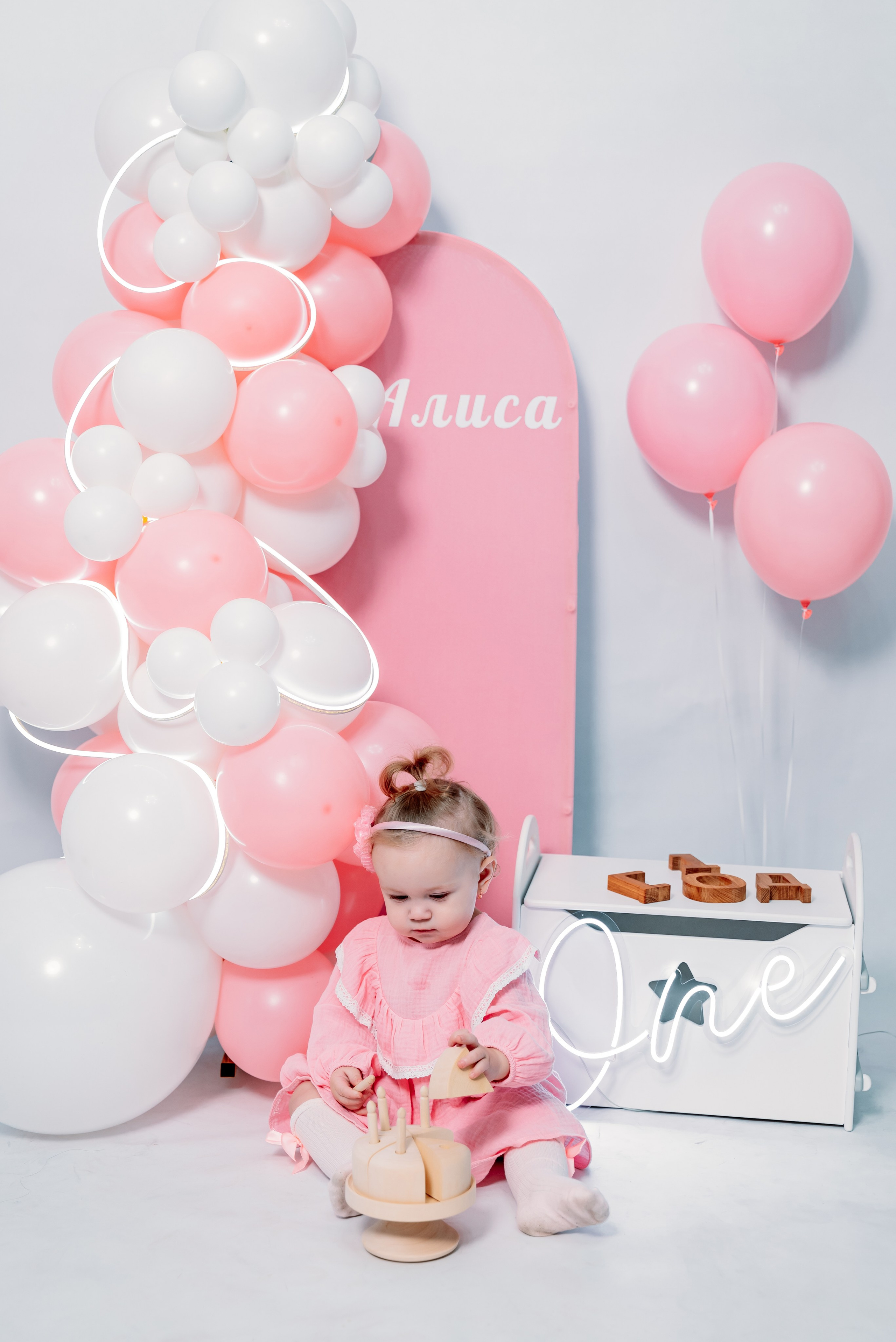 Годовасие. Фотограф Алёна Царькова. Киселевск