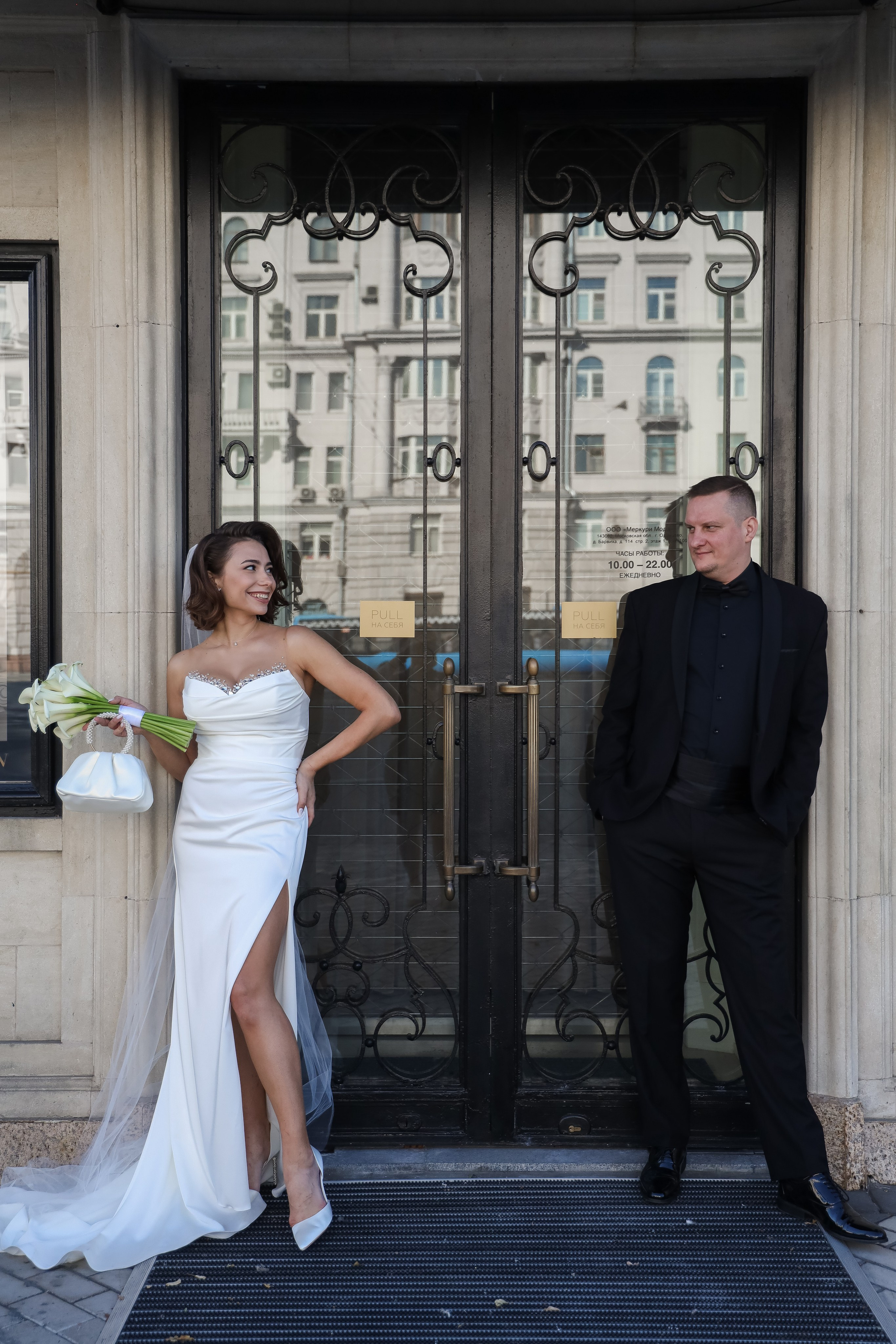 Portfolio. Свадебный фотограф Москва