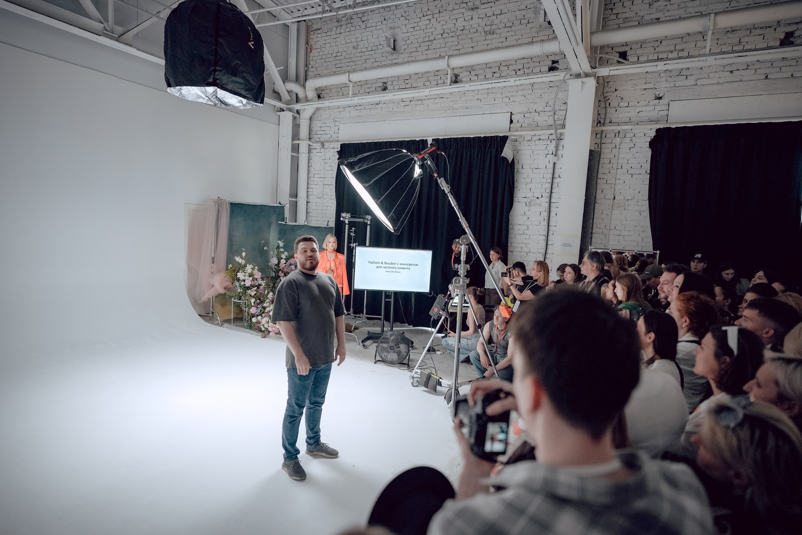 Фотофестиваль Wfolio. Портретный и семейный фотограф в Москве/Видное