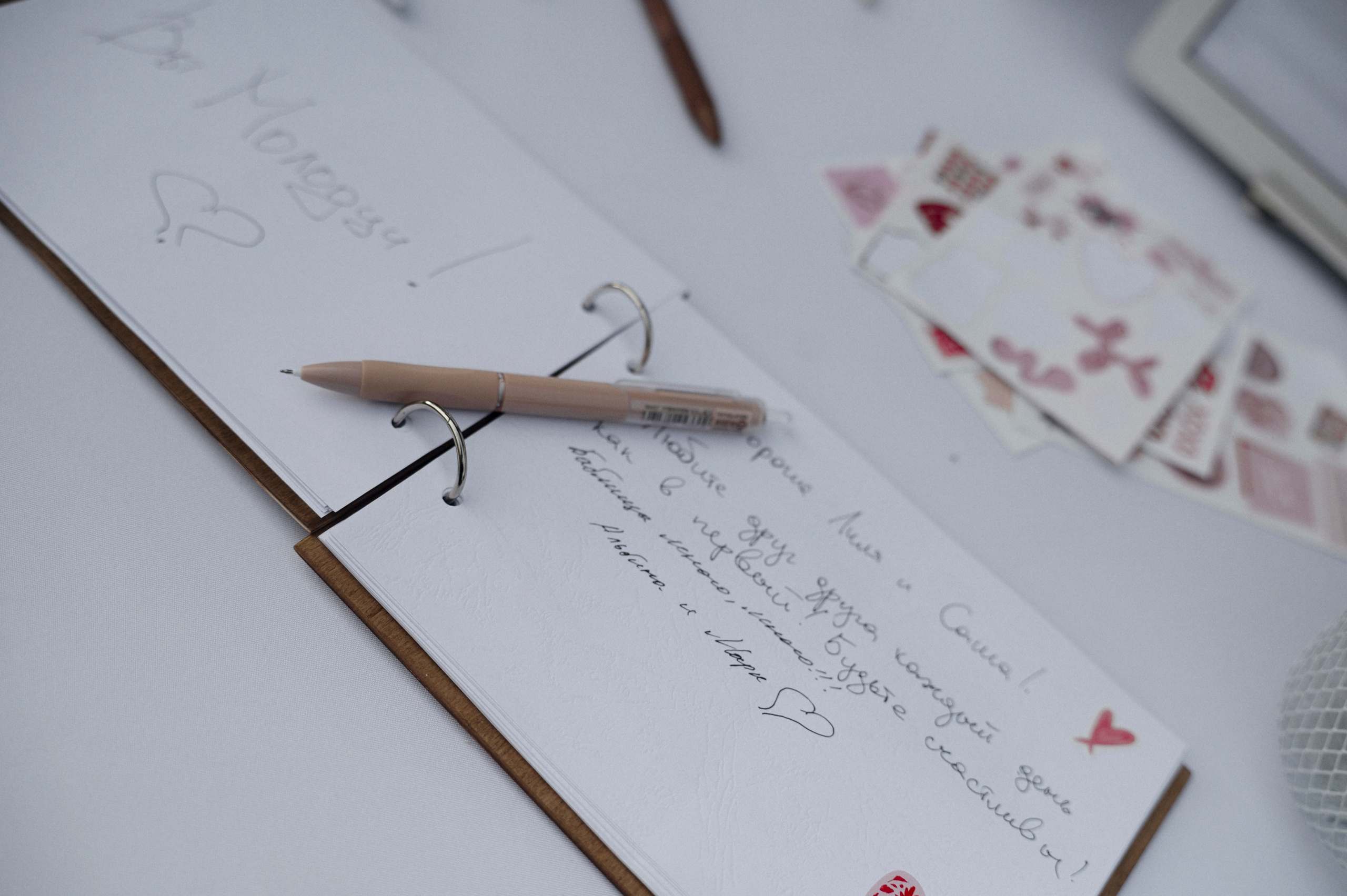 28.08.2025. Свадебный фотограф во Владивостоке Гарагуля Игорь