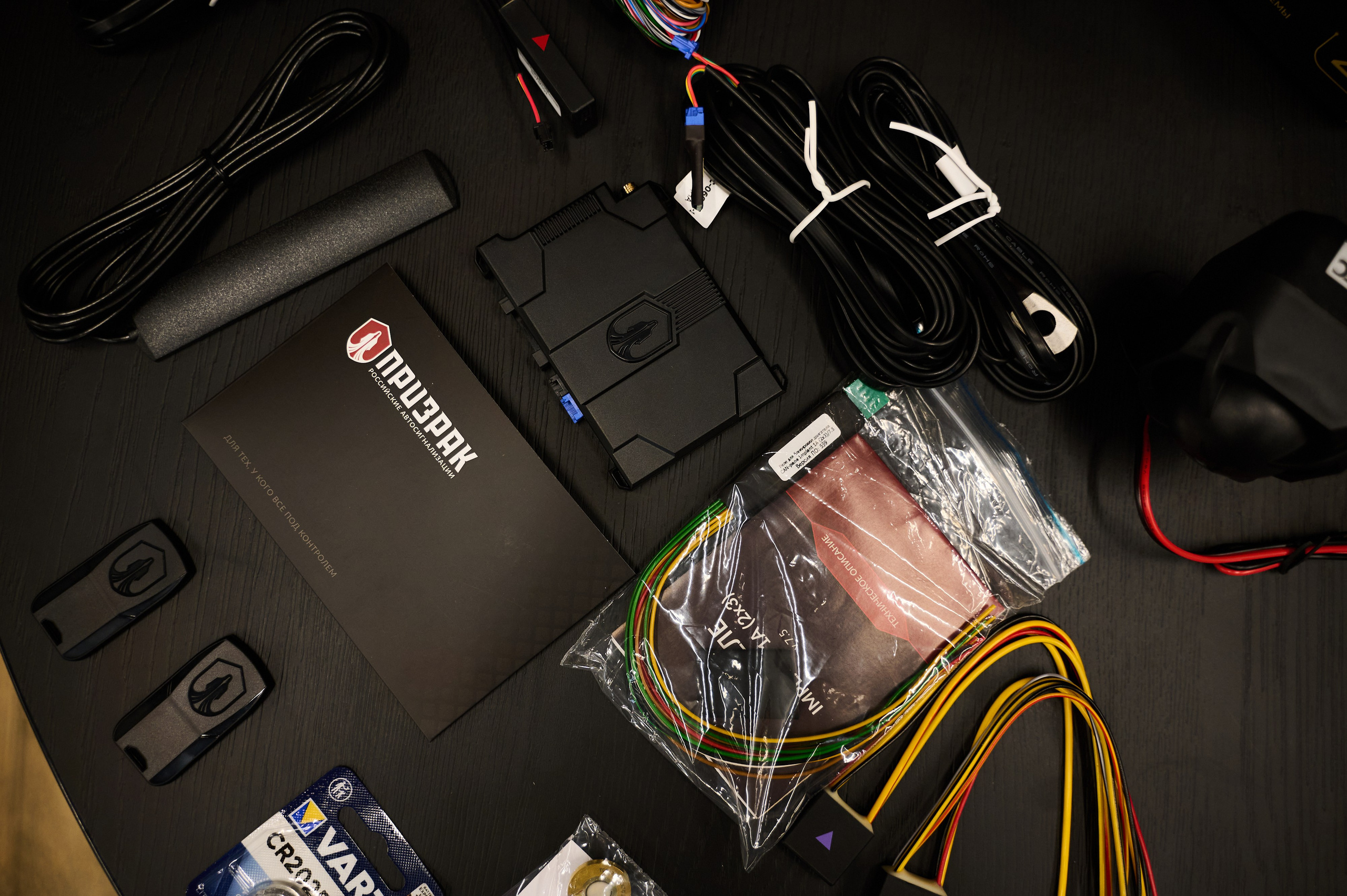 ZvukDV. Свадебный фотограф во Владивостоке Гарагуля Игорь