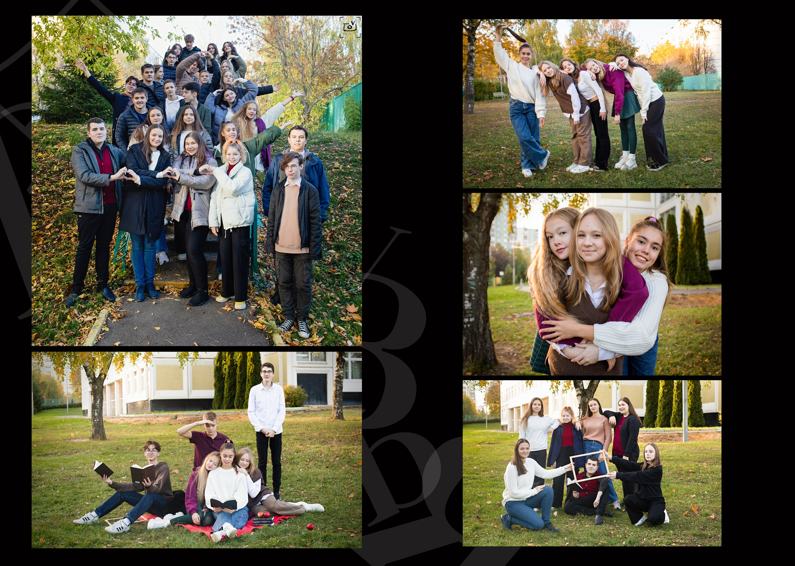 групповые фотографии в выпускном альбоме 11 класс
