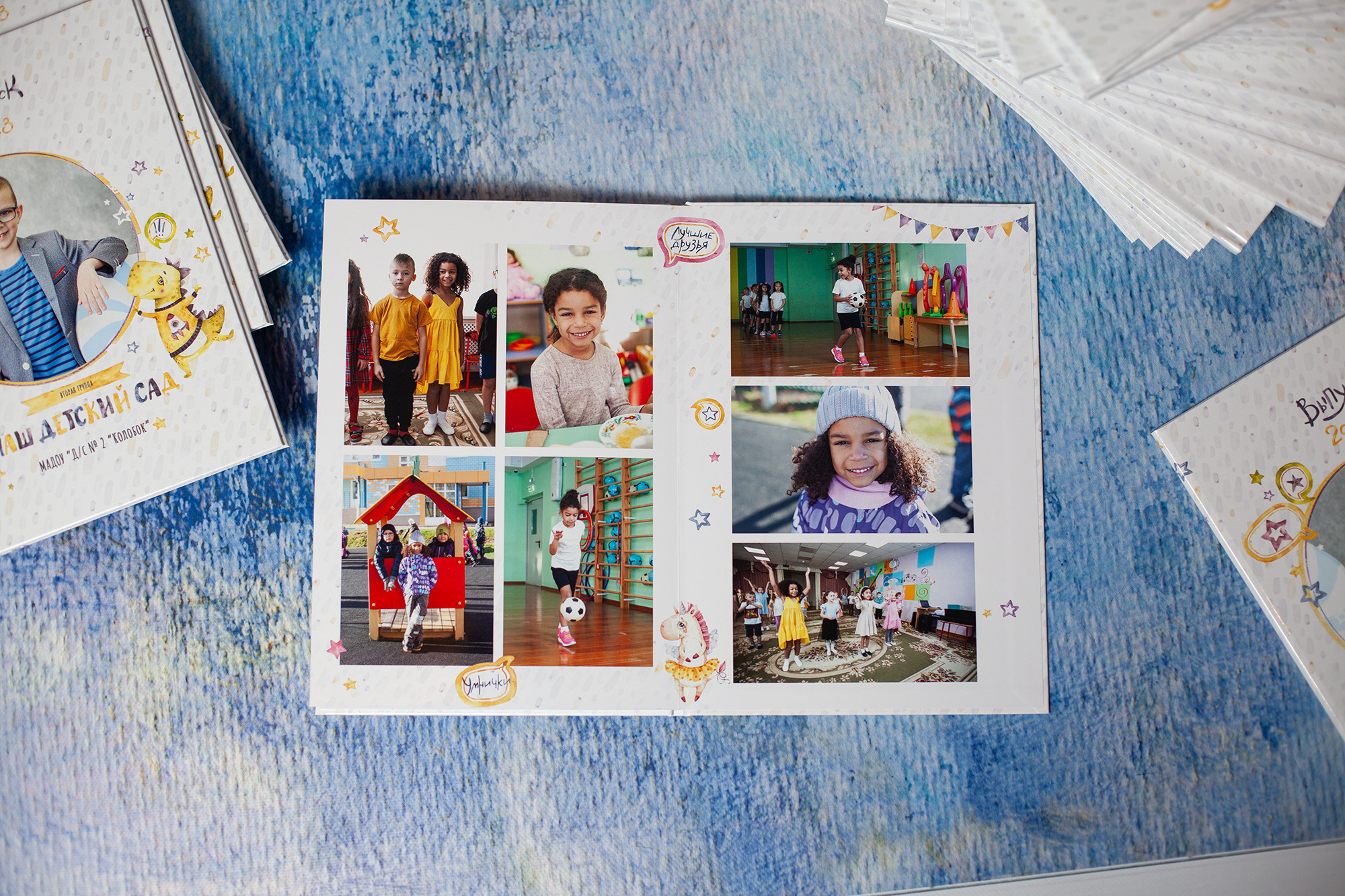 бюджетный выпускной альбом для детского сада