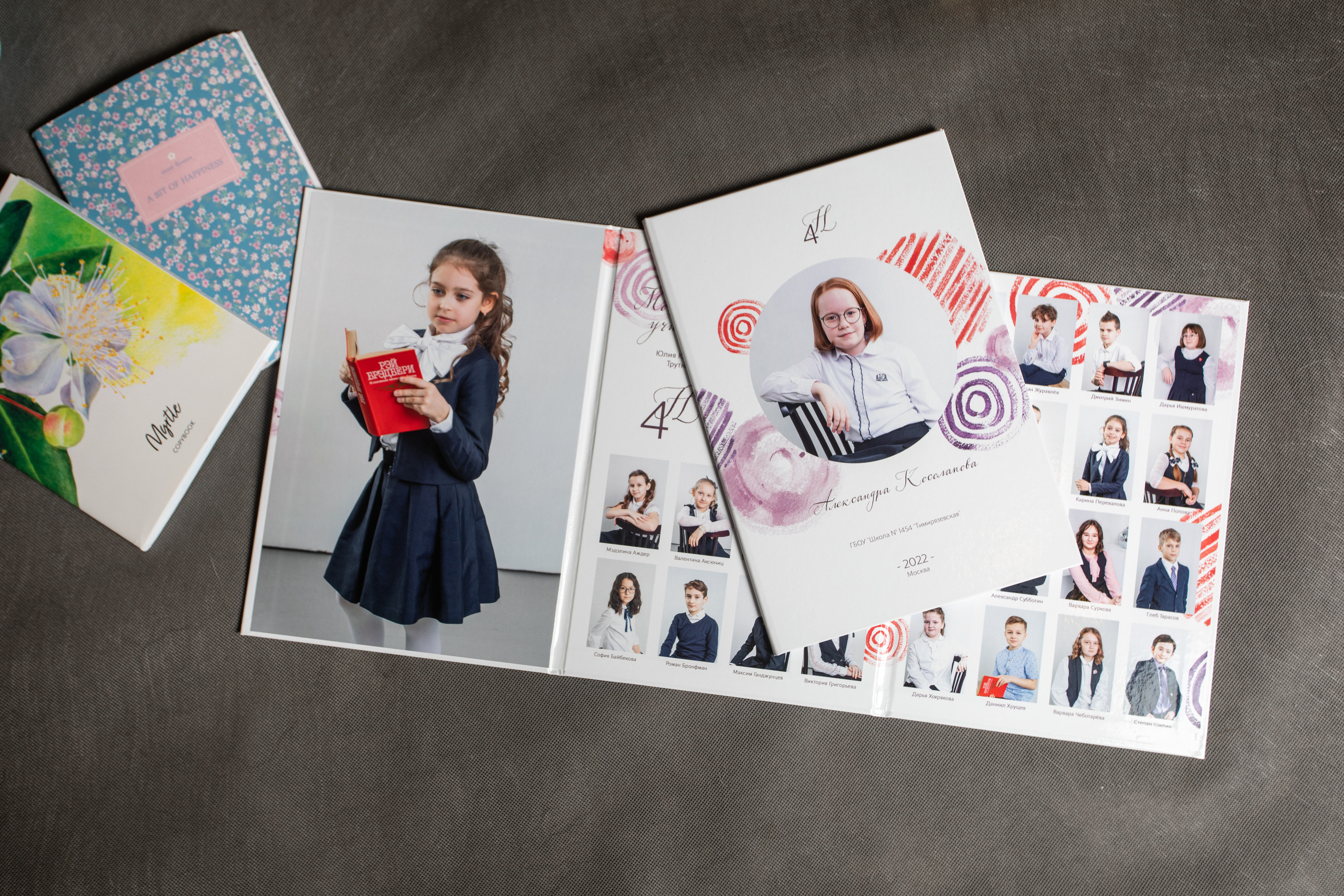 поздравление с окончанием четверти в школе виньетка для выпускников что это