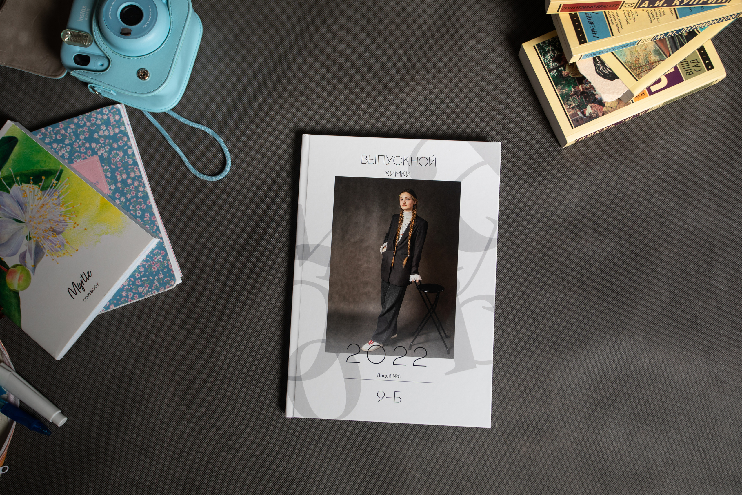 цитаты +для выпускного альбома 9 класс смешные	