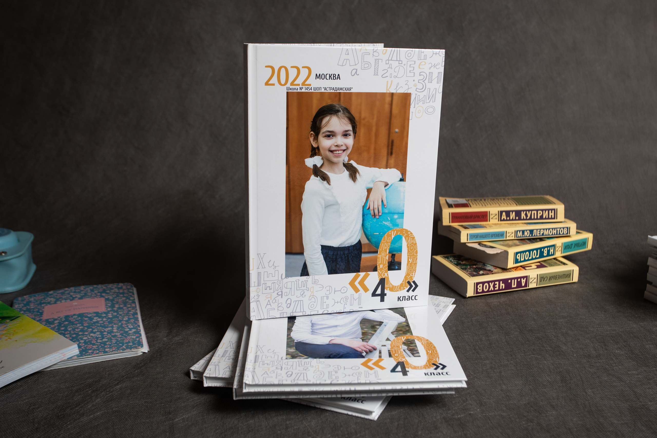 виньетка для выпускников	лента выпускника