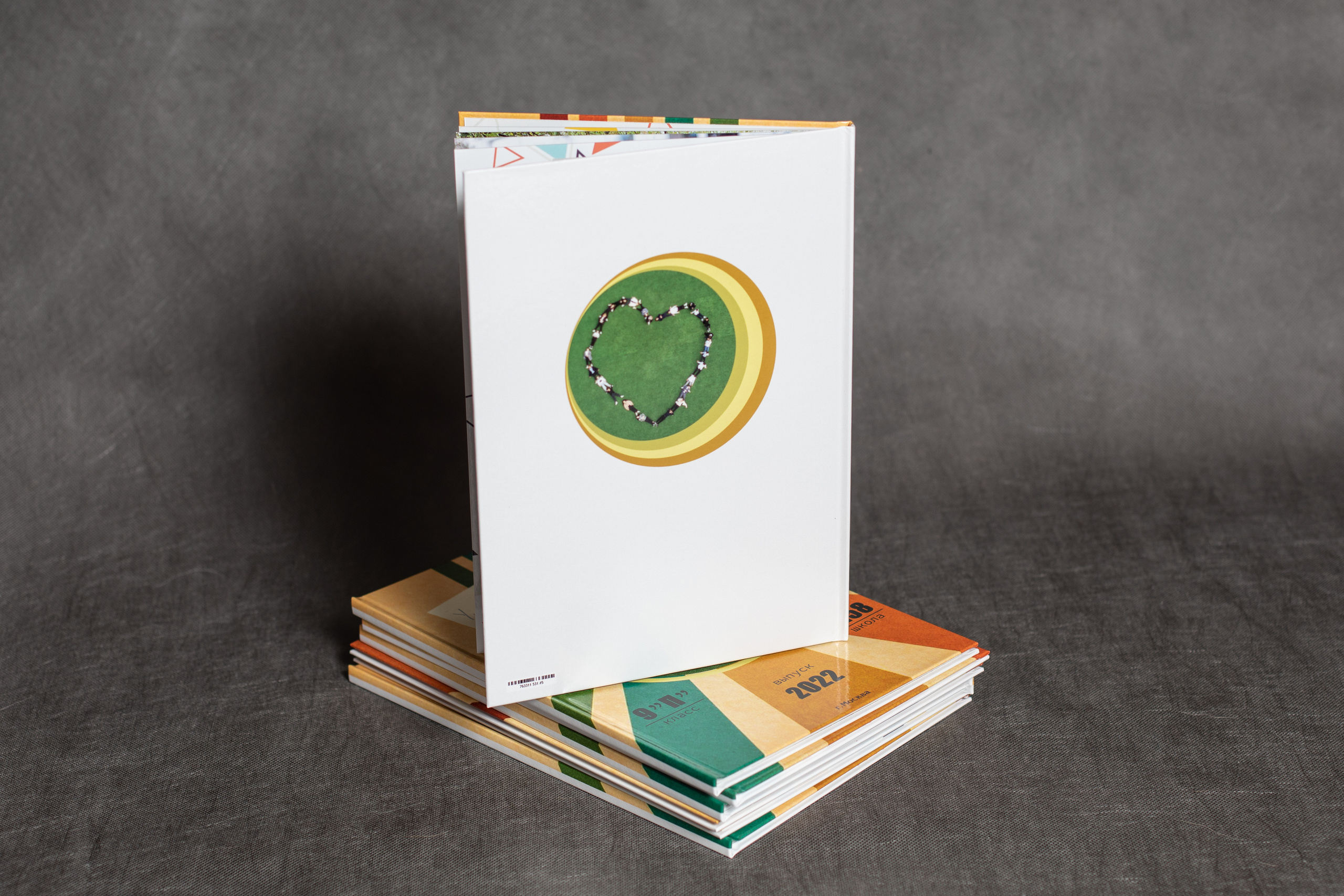 цитаты +для выпускного альбома 9