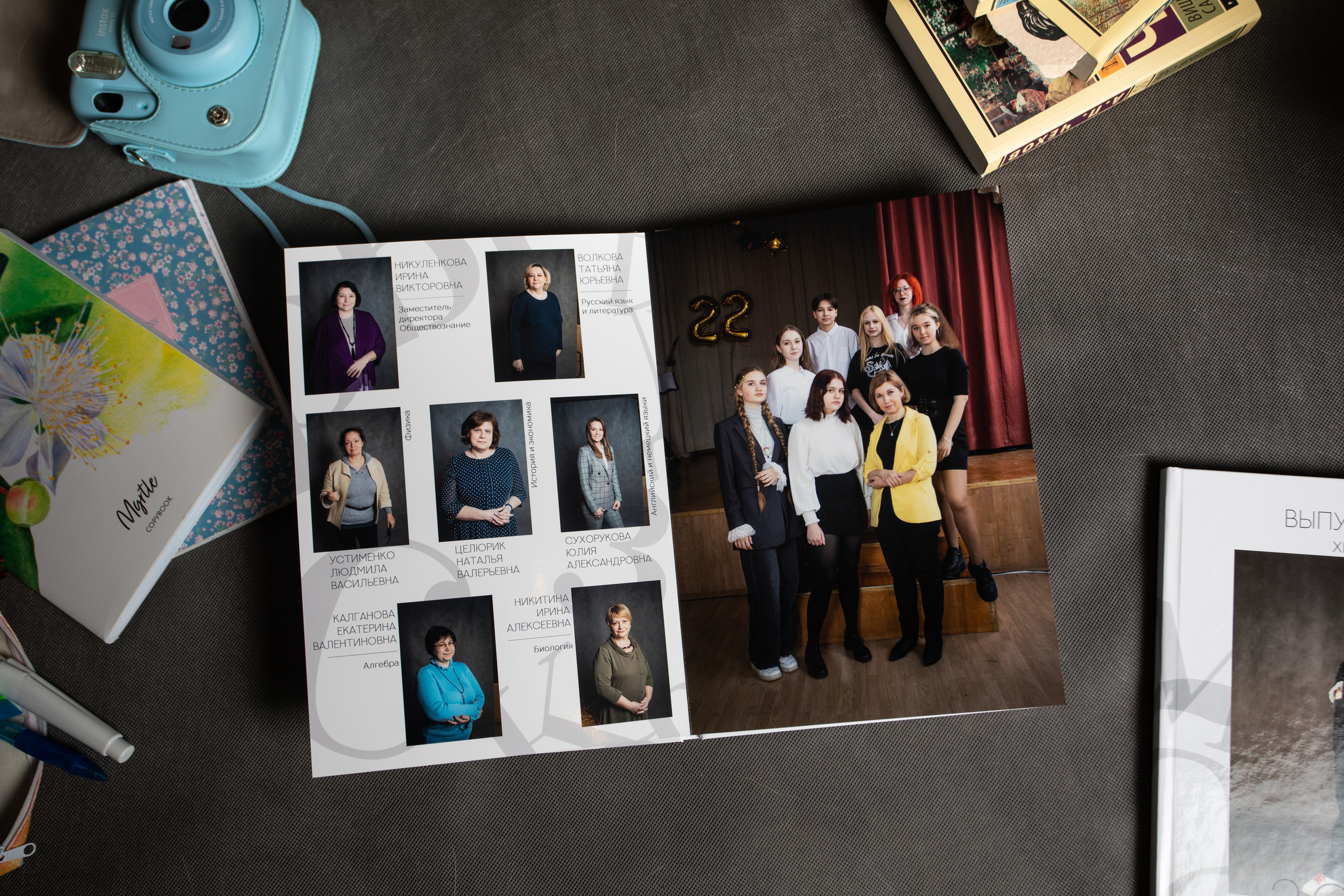 выпускные альбомы +для 9 класса варианты