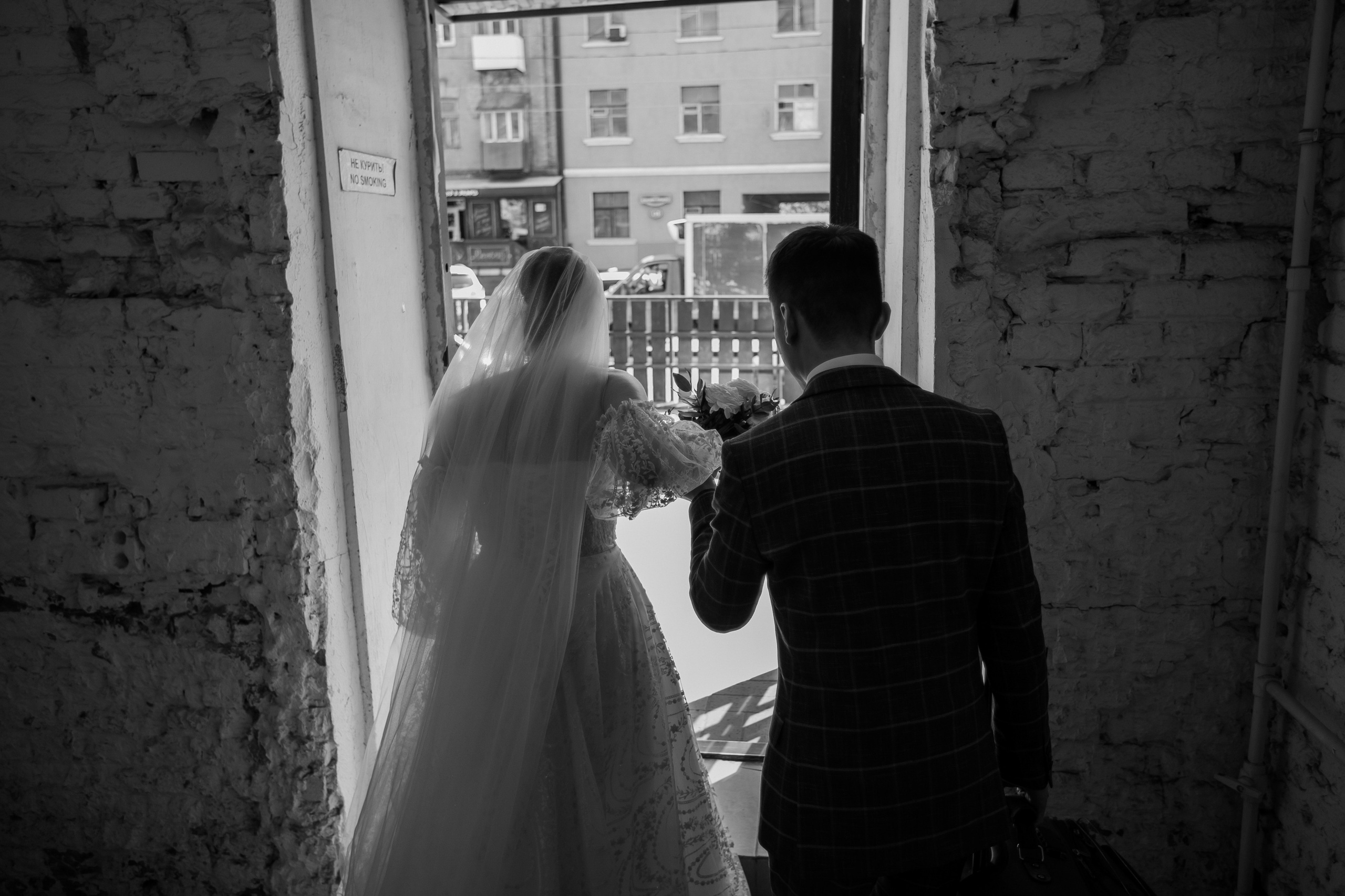 Станислав & Мария. Фотограф Москва Людмила Белова