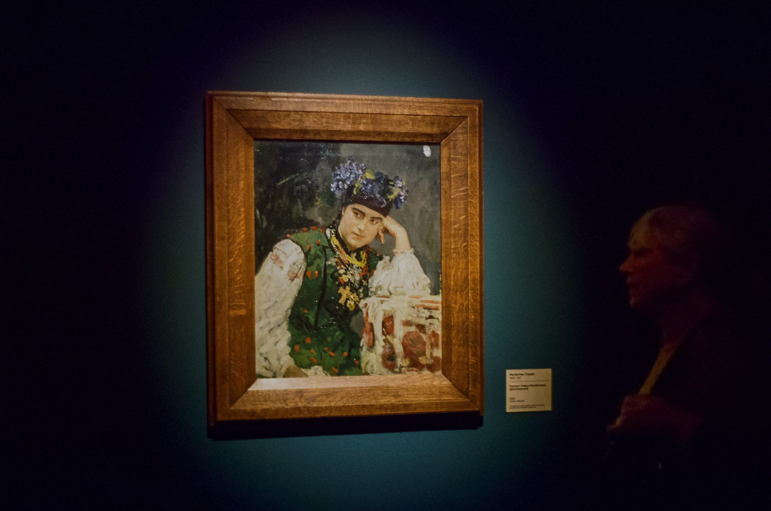 Выставка Мастер Репин. Новый Иерусалим. 9 марта 2024 года