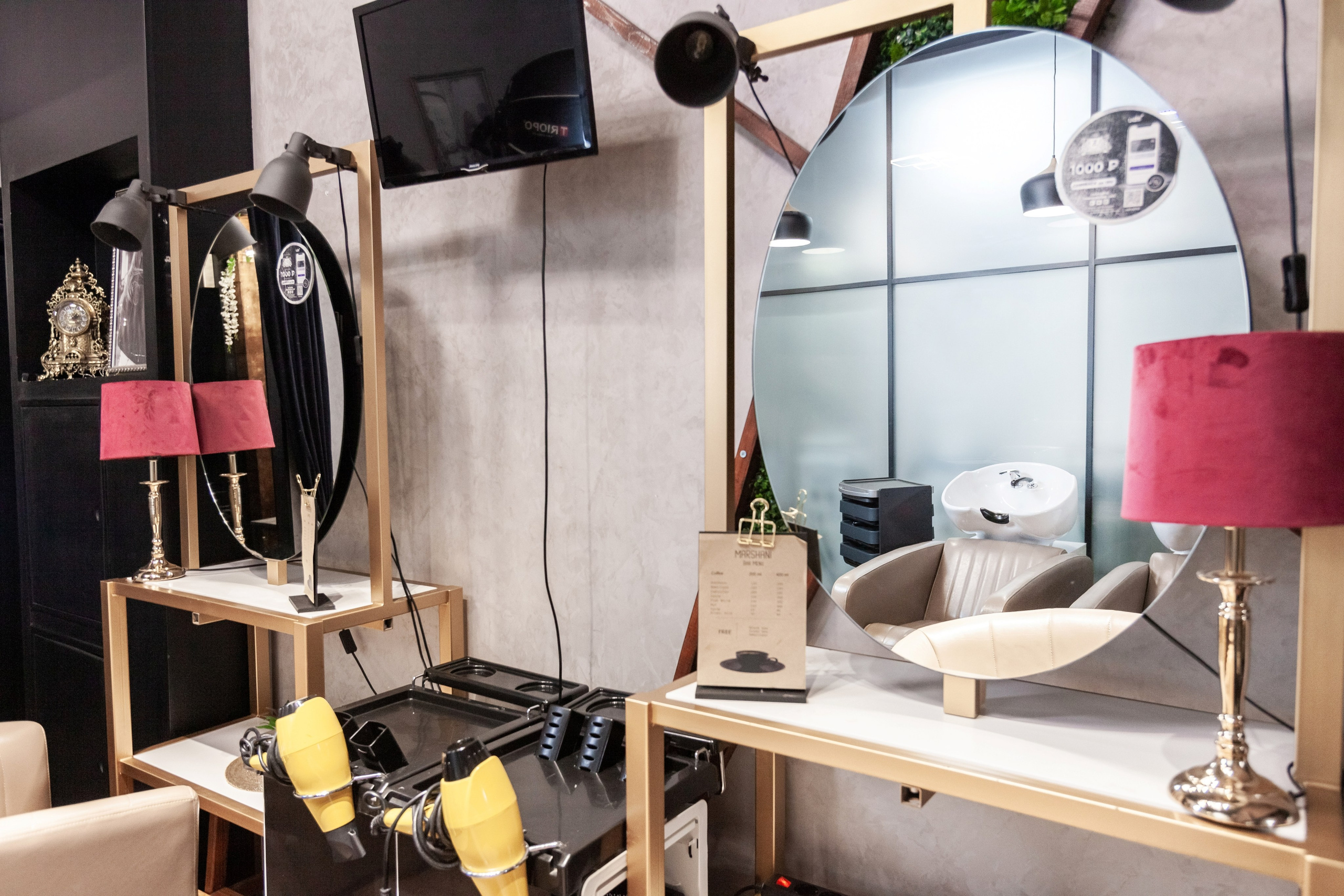 Салон красоты. Главная