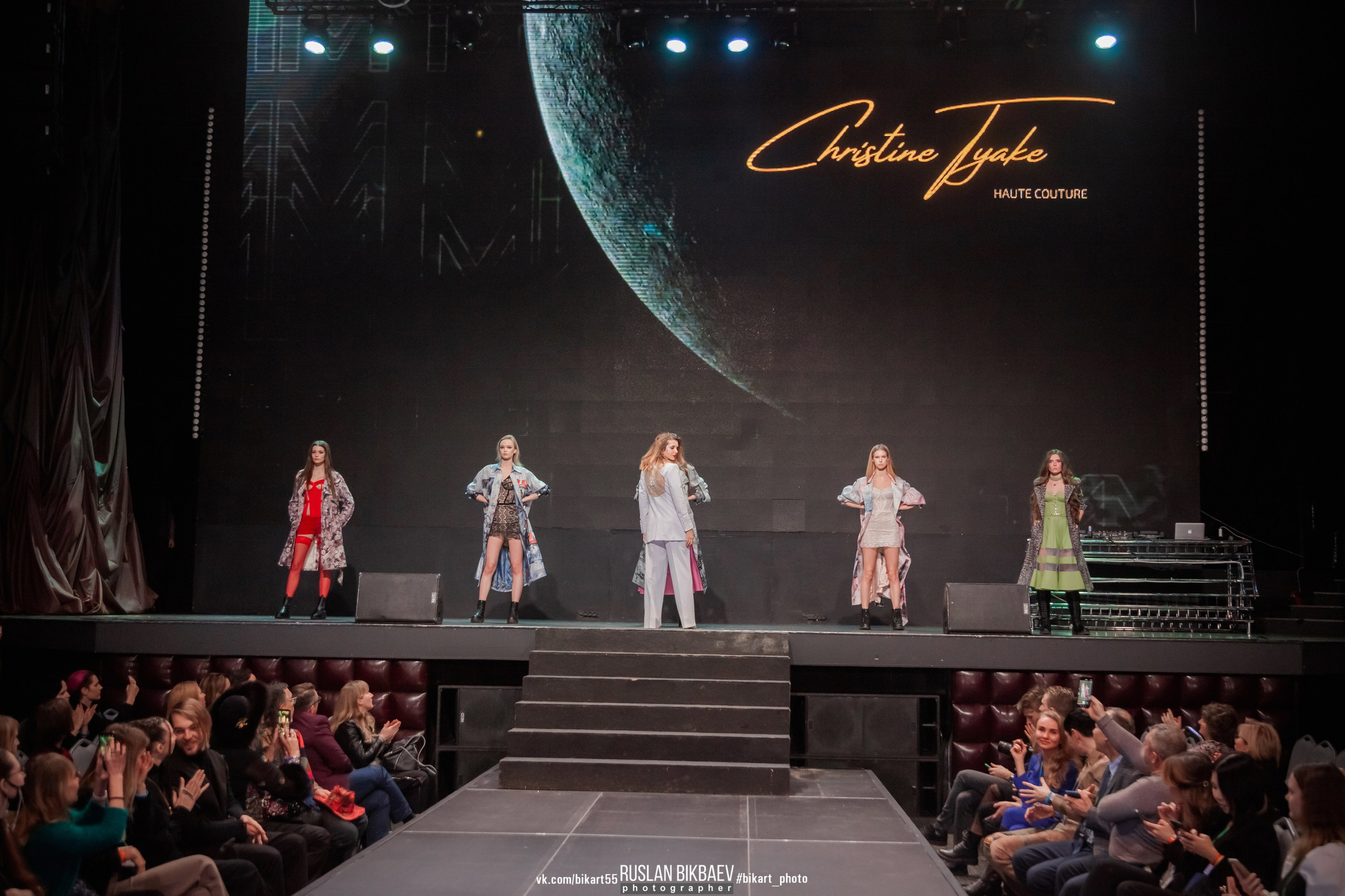 MKMM 2021. Главная