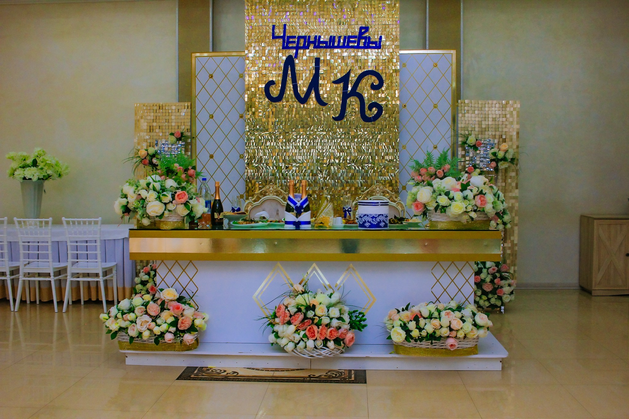 Максим и Карина. Фотограф в Крыму Григорий