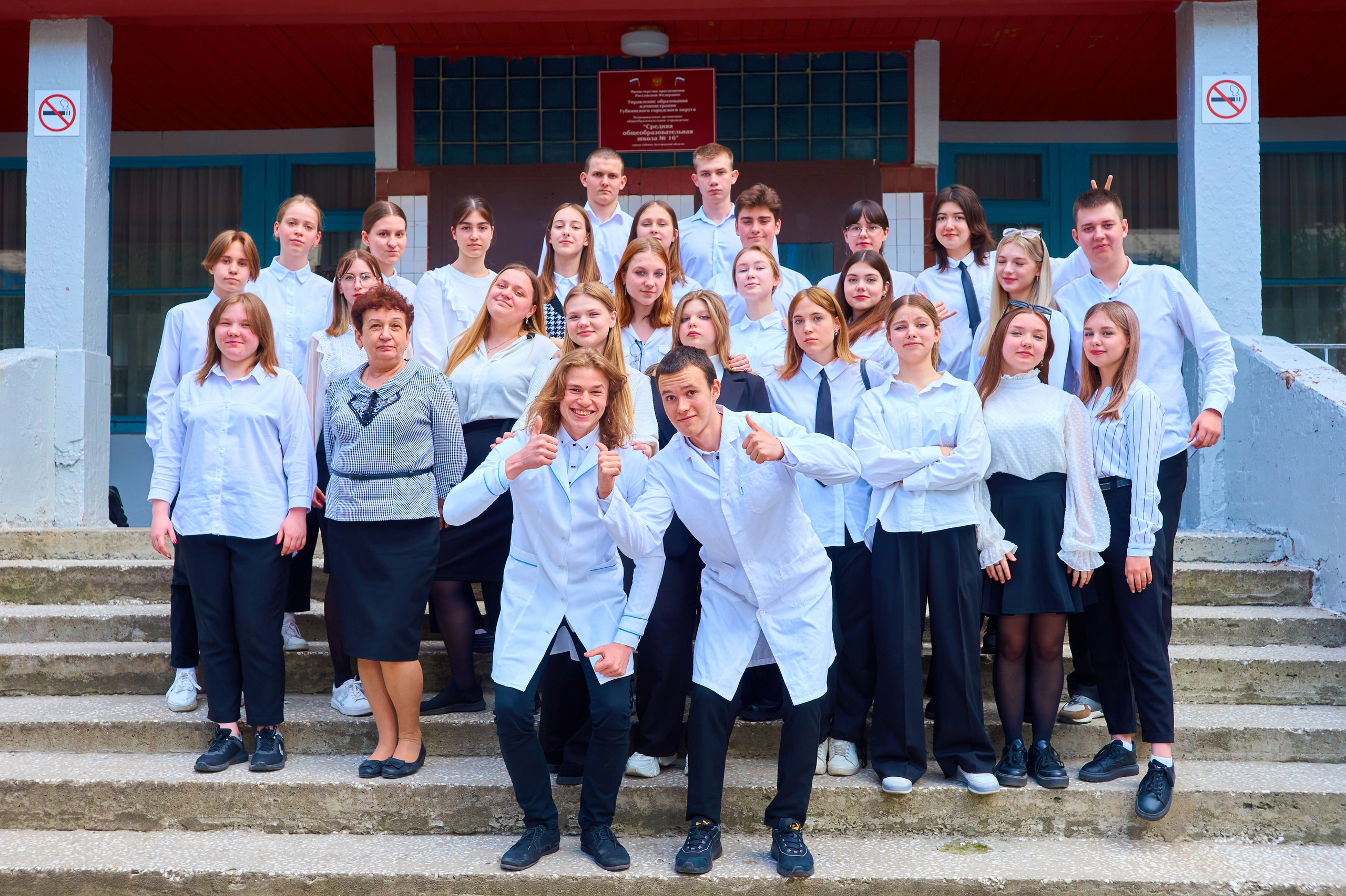 Съёмка в школе. 9 класс. Childrenfoto.ru