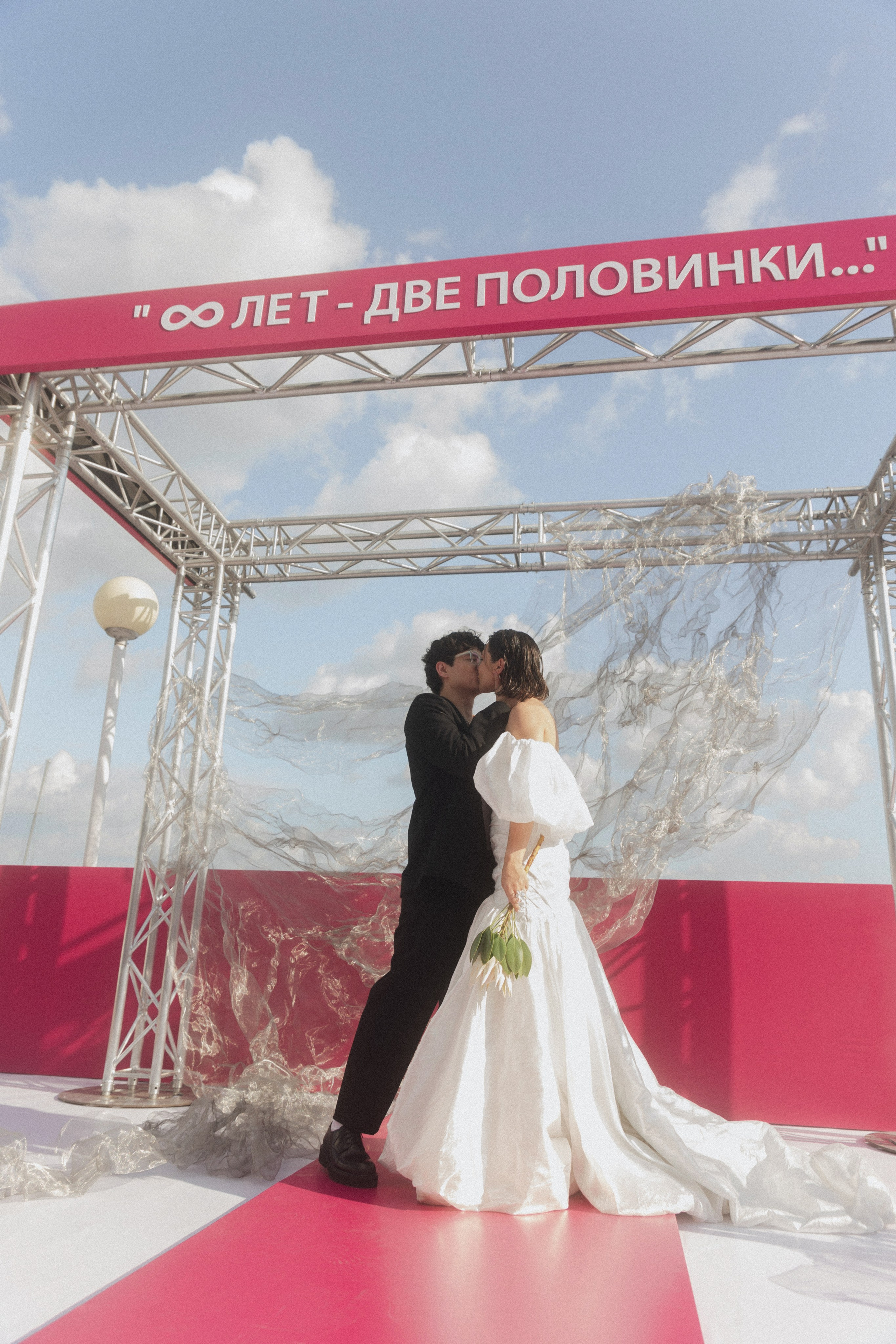 Polina | Vitaly. Фотограф Ирина Гринько Тольятти Самара Москва