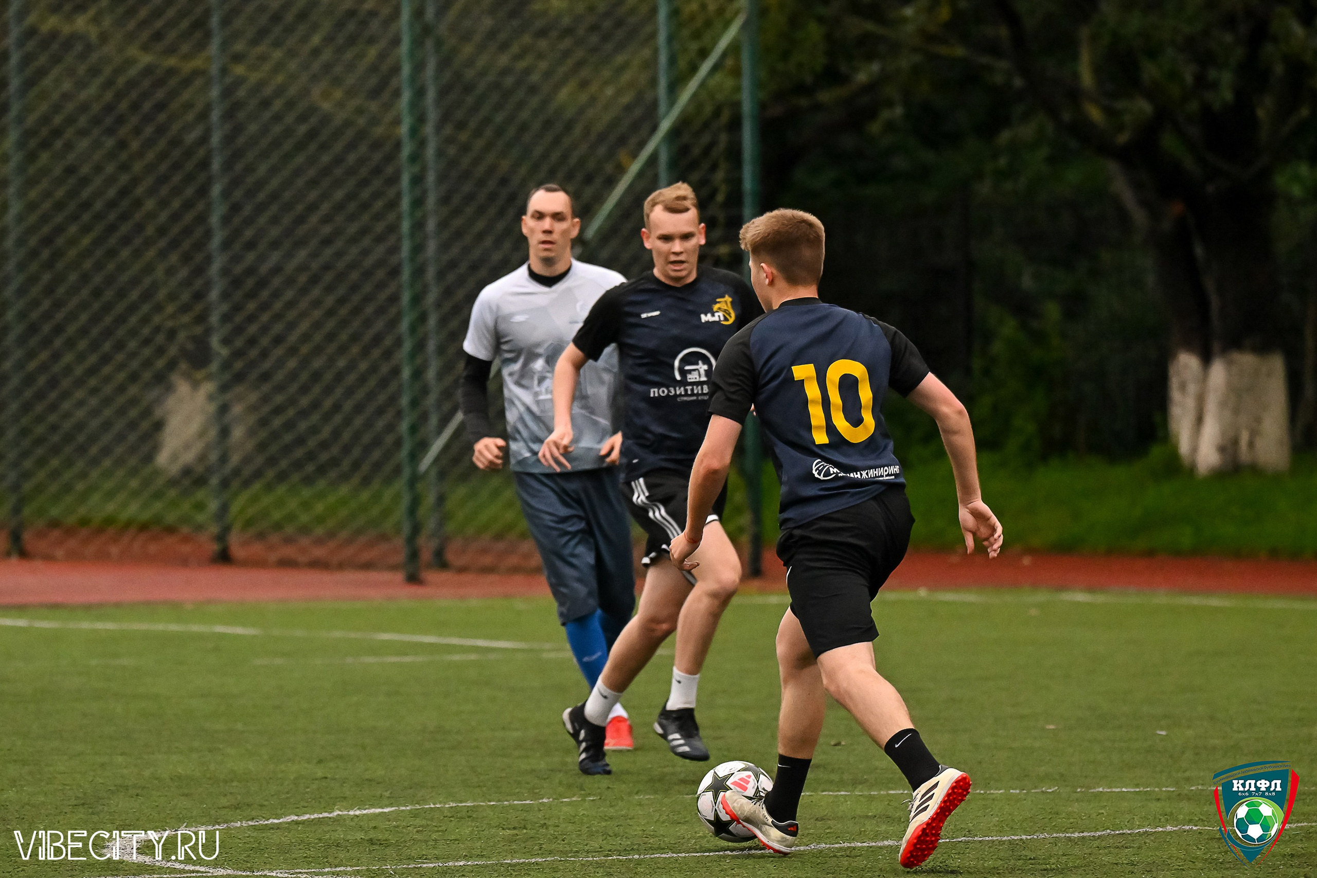 МАТЧИ ПЛЕЙ-ОФФ XXl ЛЕТНЕГО КУБКА КАЛИНИНГРАДСКОЙ ЛФЛ. VIBECITY.RU Вайб Сити Ру Фоторепортажи Фотоотчеты Калининград