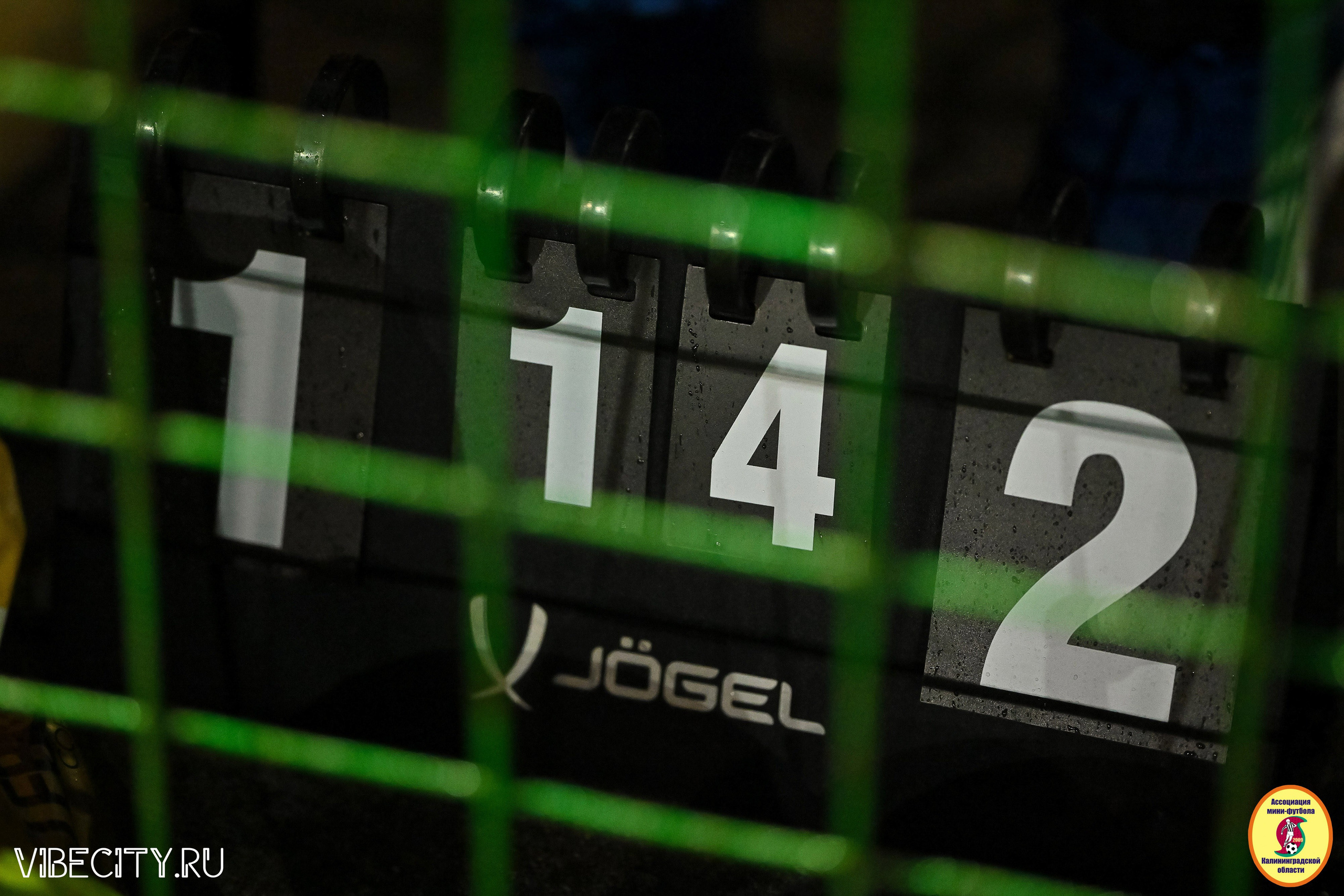 ИГРЫ МИНИ-ФУТБОЛЬНОЙ И КОРПОРАТИВНОЙ ЛИГИ. VIBECITY.RU Вайб Сити Ру Фоторепортажи Фотоотчеты Калининград