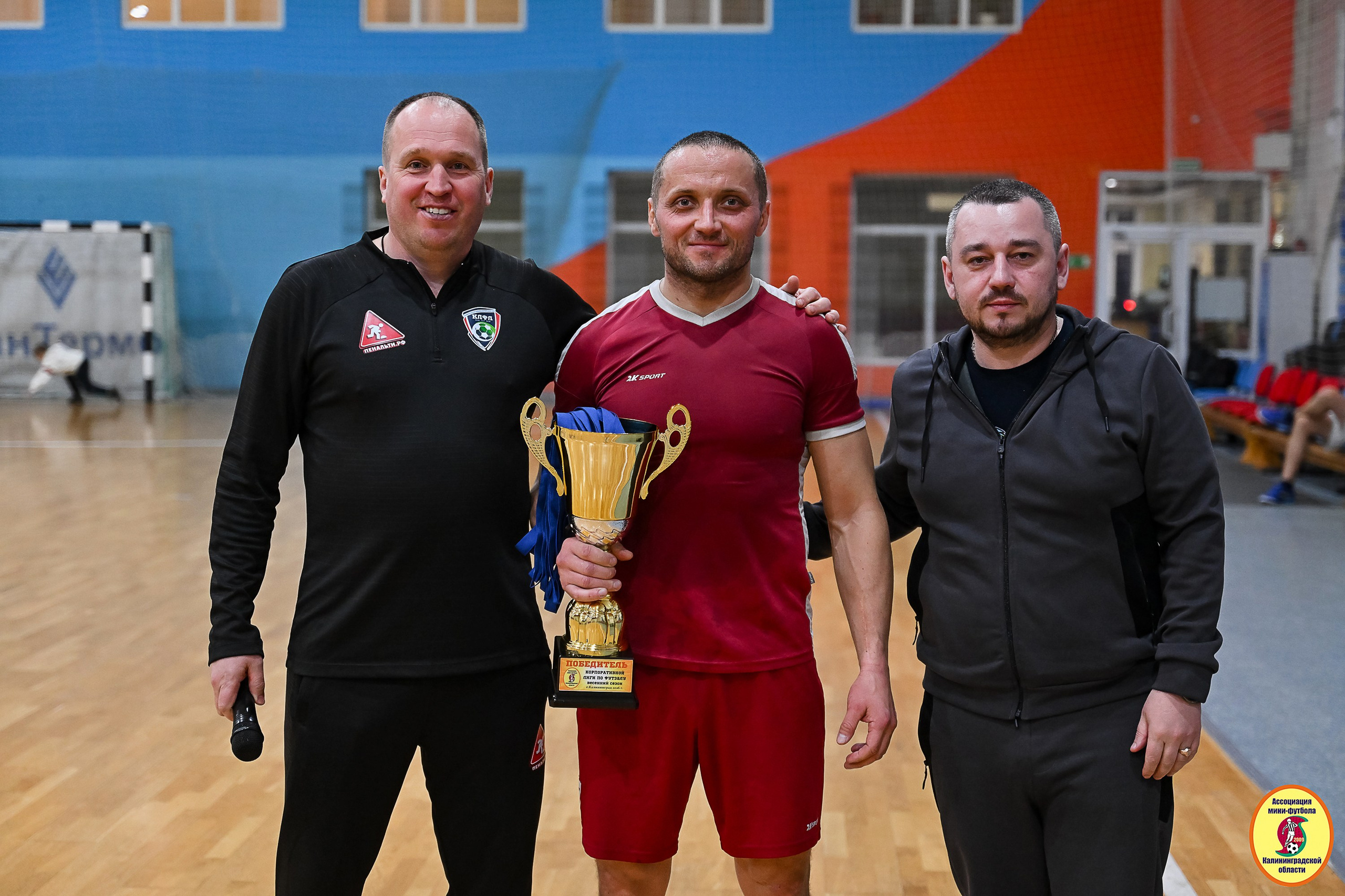 Корпоративная Бизнес Лига по футзалу — Весна 2026. VIBECITY.RU Вайб Сити Ру Фоторепортажи Фотоотчеты Калининград