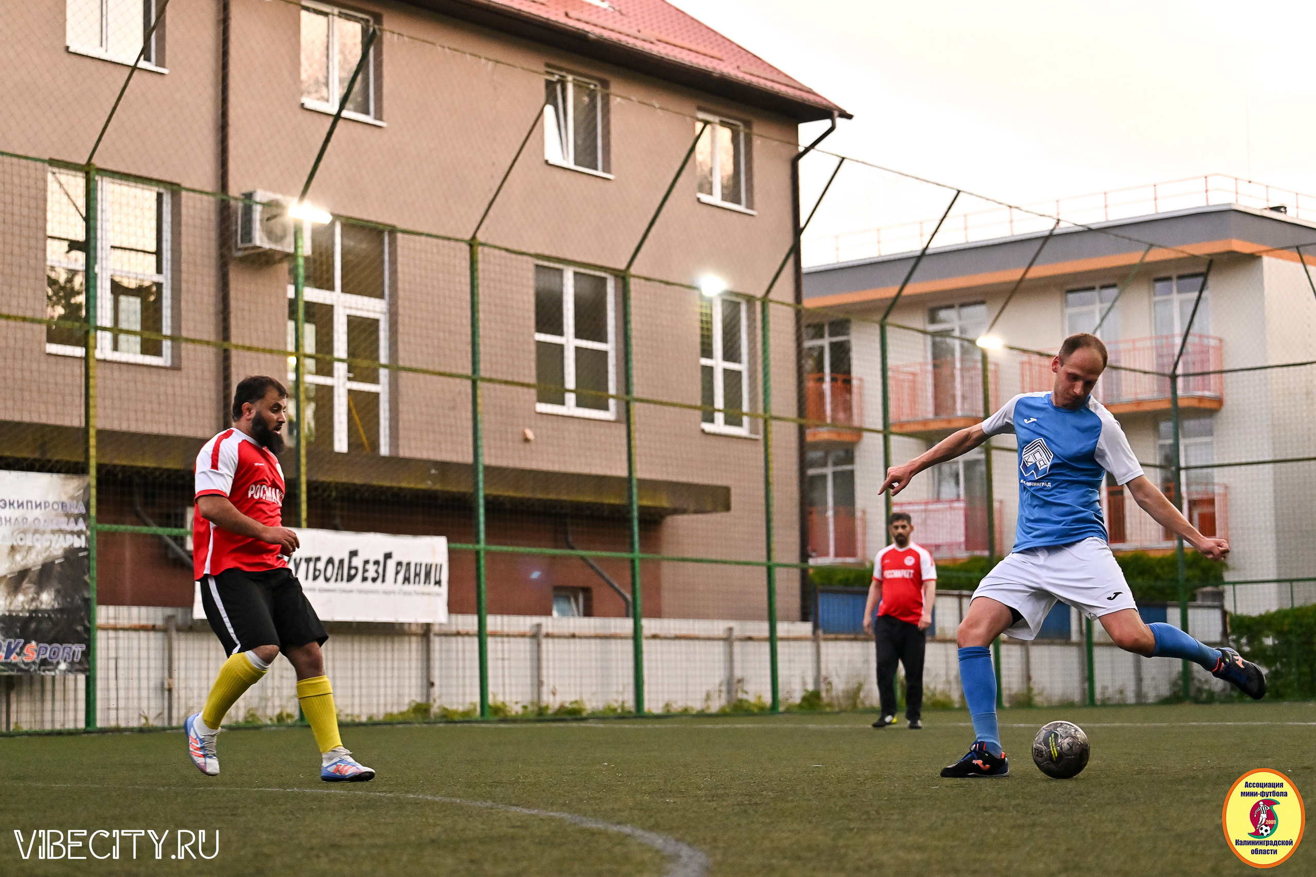 ИГРЫ МИНИ-ФУТБОЛЬНОЙ И КОРПОРАТИВНОЙ ЛИГИ. VIBECITY.RU Вайб Сити Ру Фоторепортажи Фотоотчеты Калининград