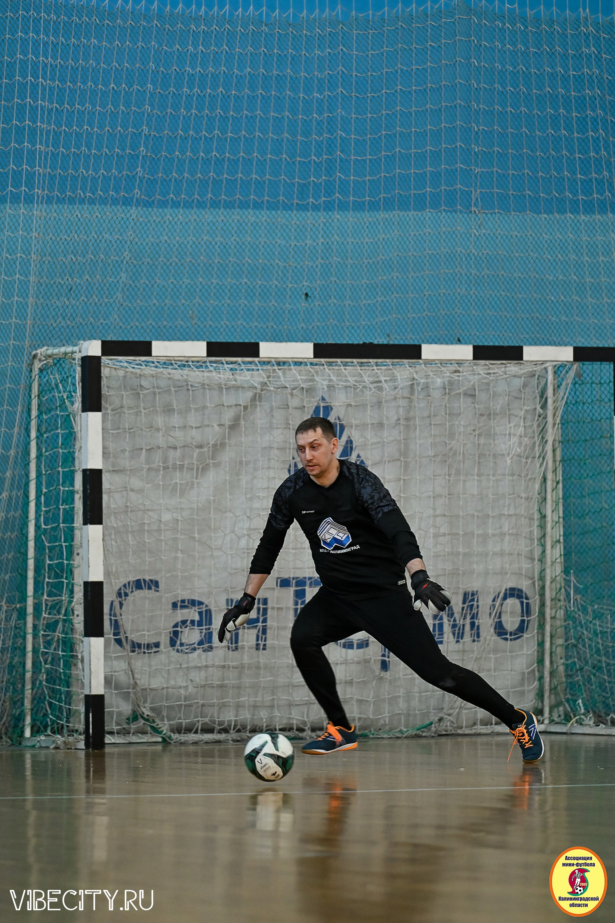 МФЛ СанТермо. VIBECITY.RU Вайб Сити Ру Фоторепортажи Фотоотчеты Калининград