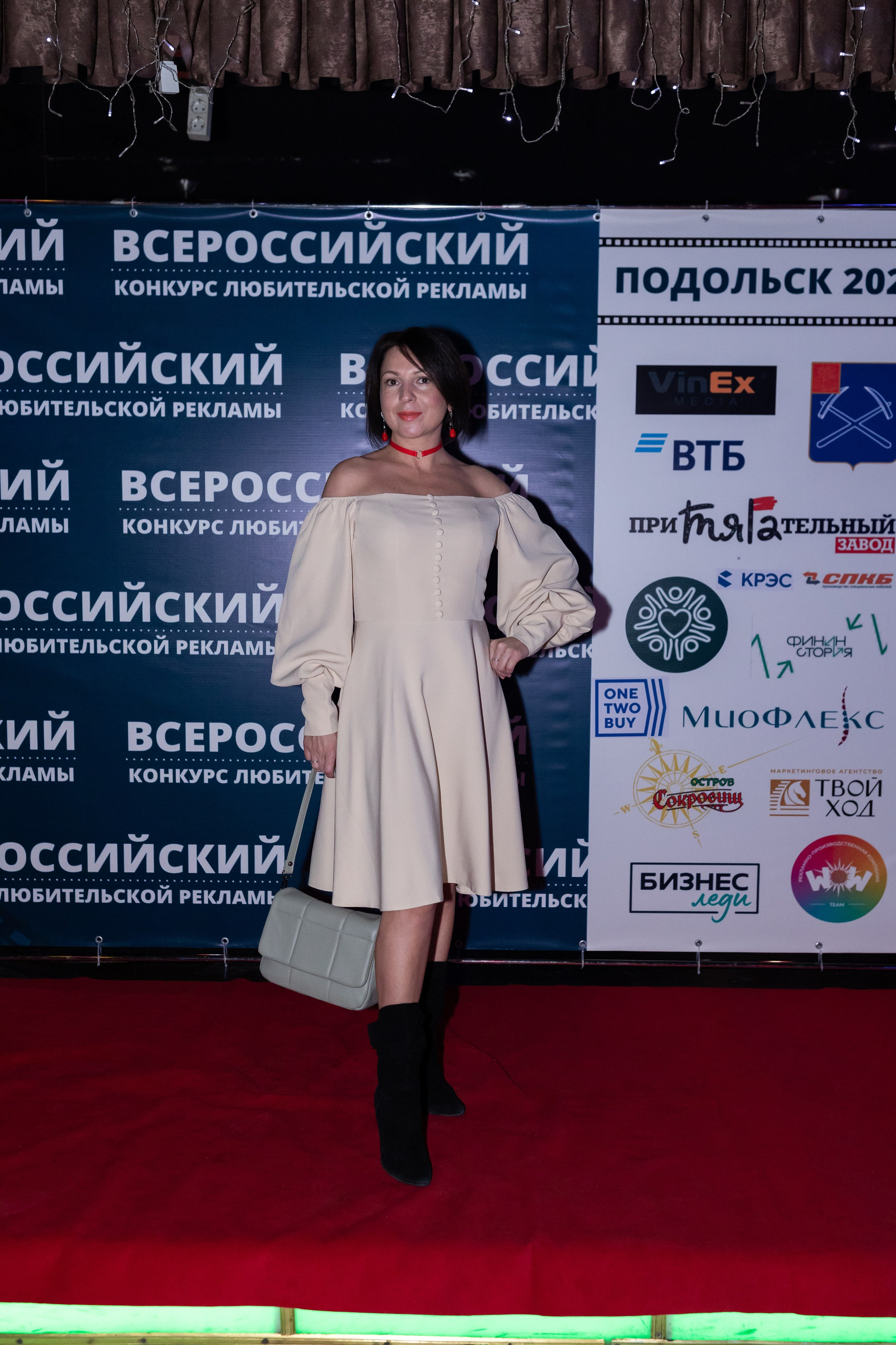 Всероссийский конкурс любительской рекламы. Сказочный фотограф для Вас и Вашей семьи