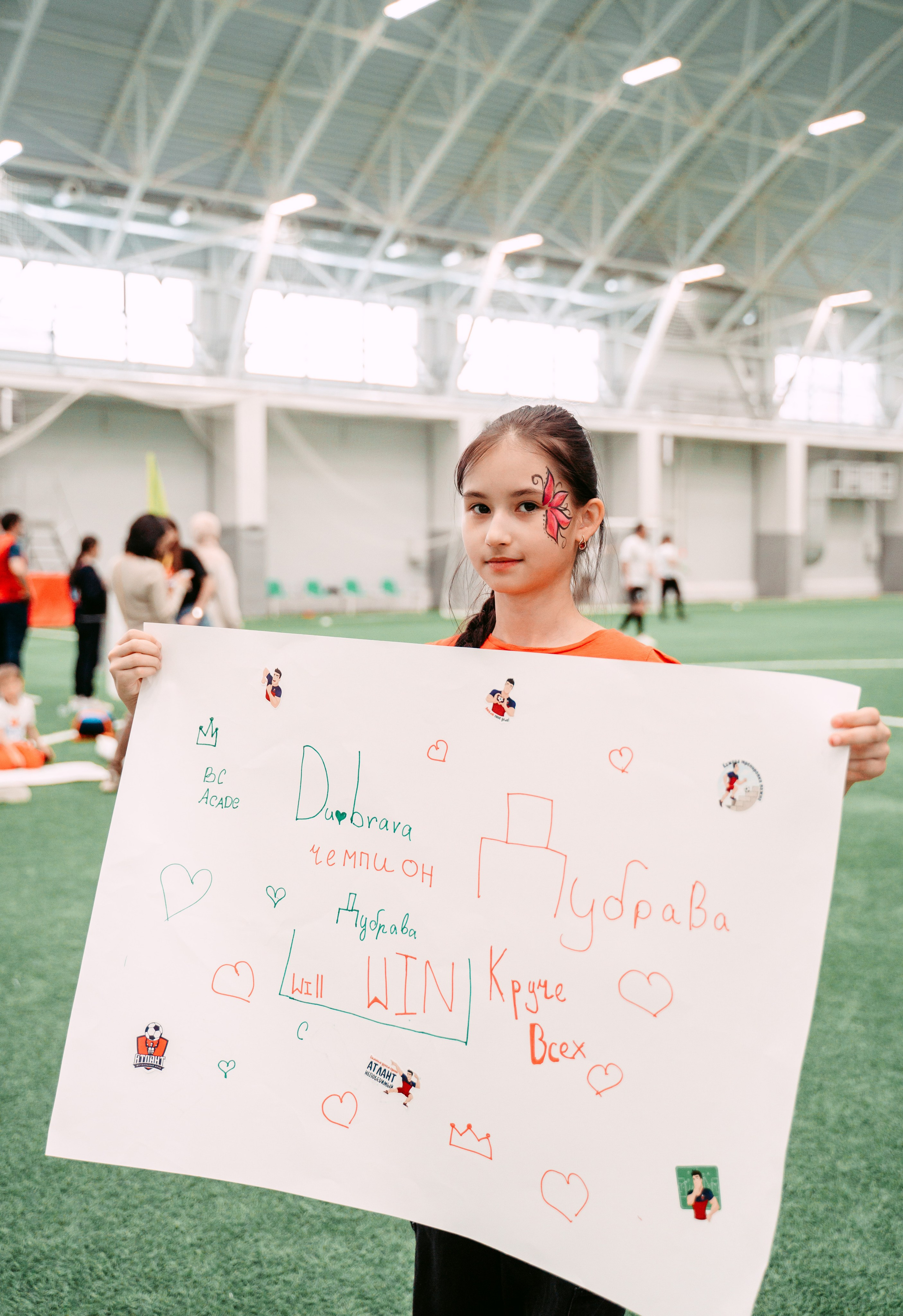 Bala-city Football cup / 2023. Саша Копылов, фотограф в Казани