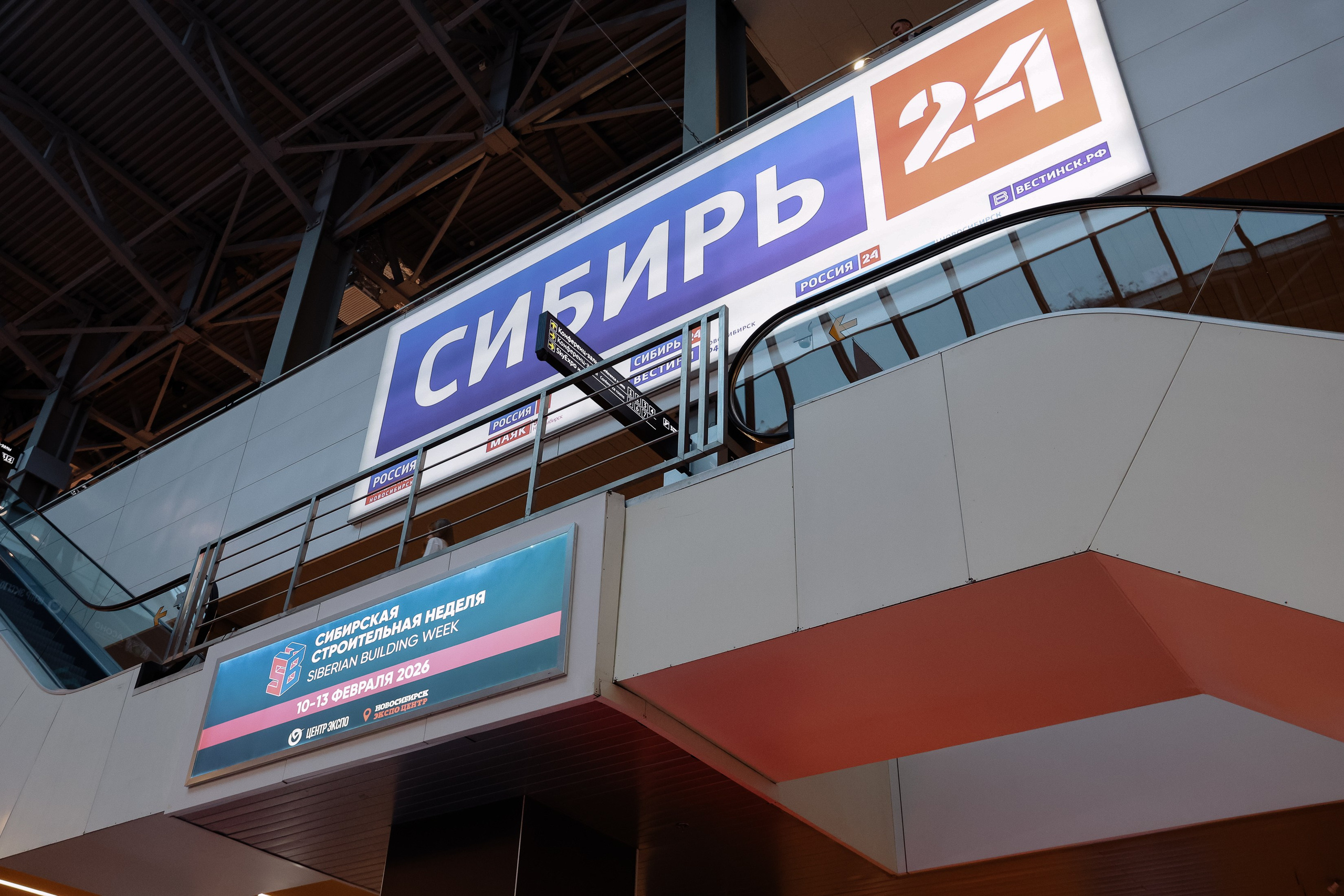 Строительная выставка. Фотограф Юлия Мальцева