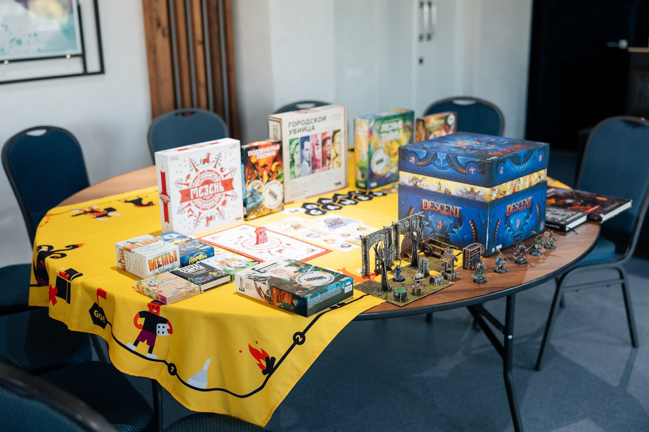 Бизнес-форум «Территория продаж». Свадебный и репортажный фотограф в Воронеже Сергей Максимов