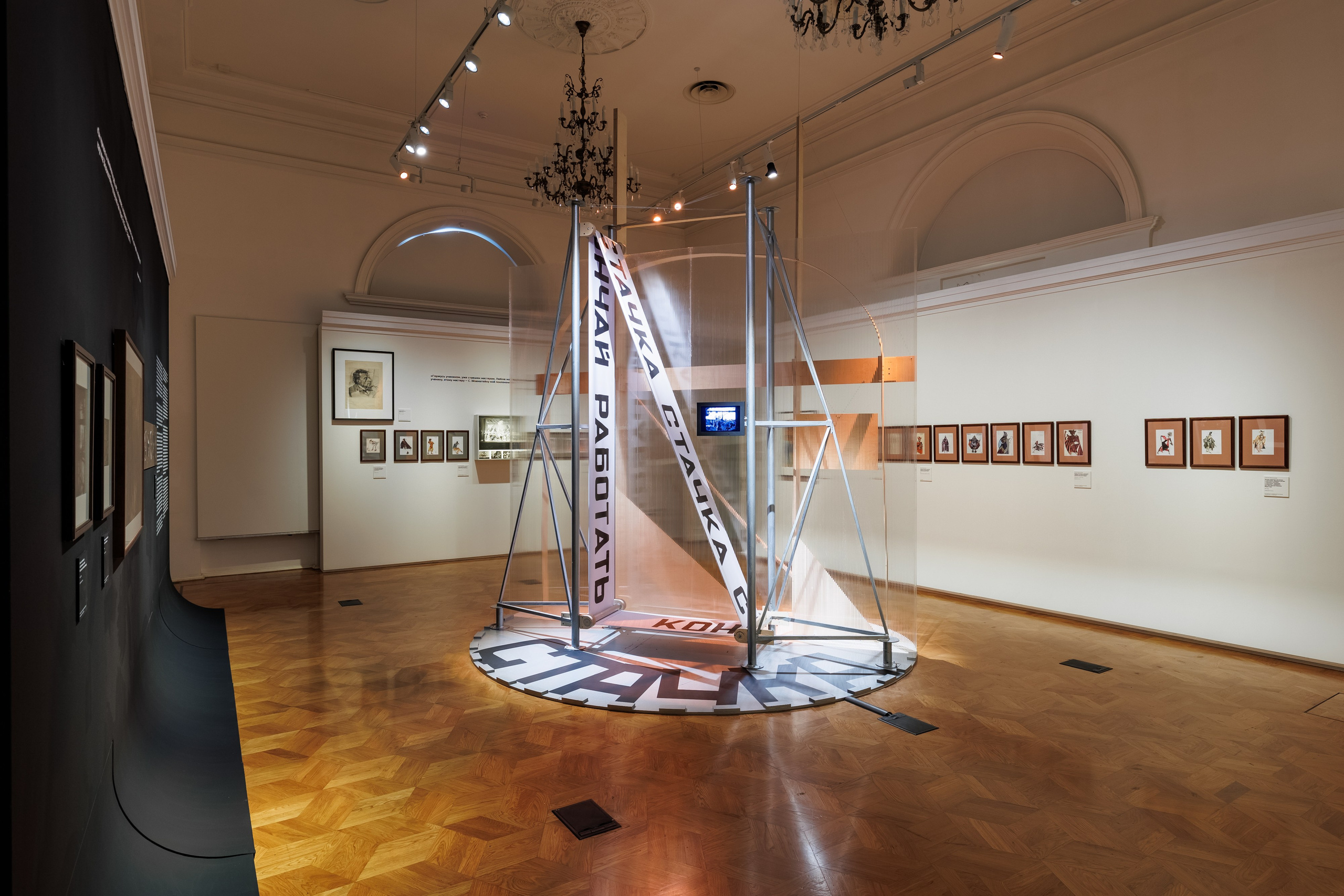 Интерьеры и выставки. Фотограф Сергей Лукьянов @xapeton_photo Москва