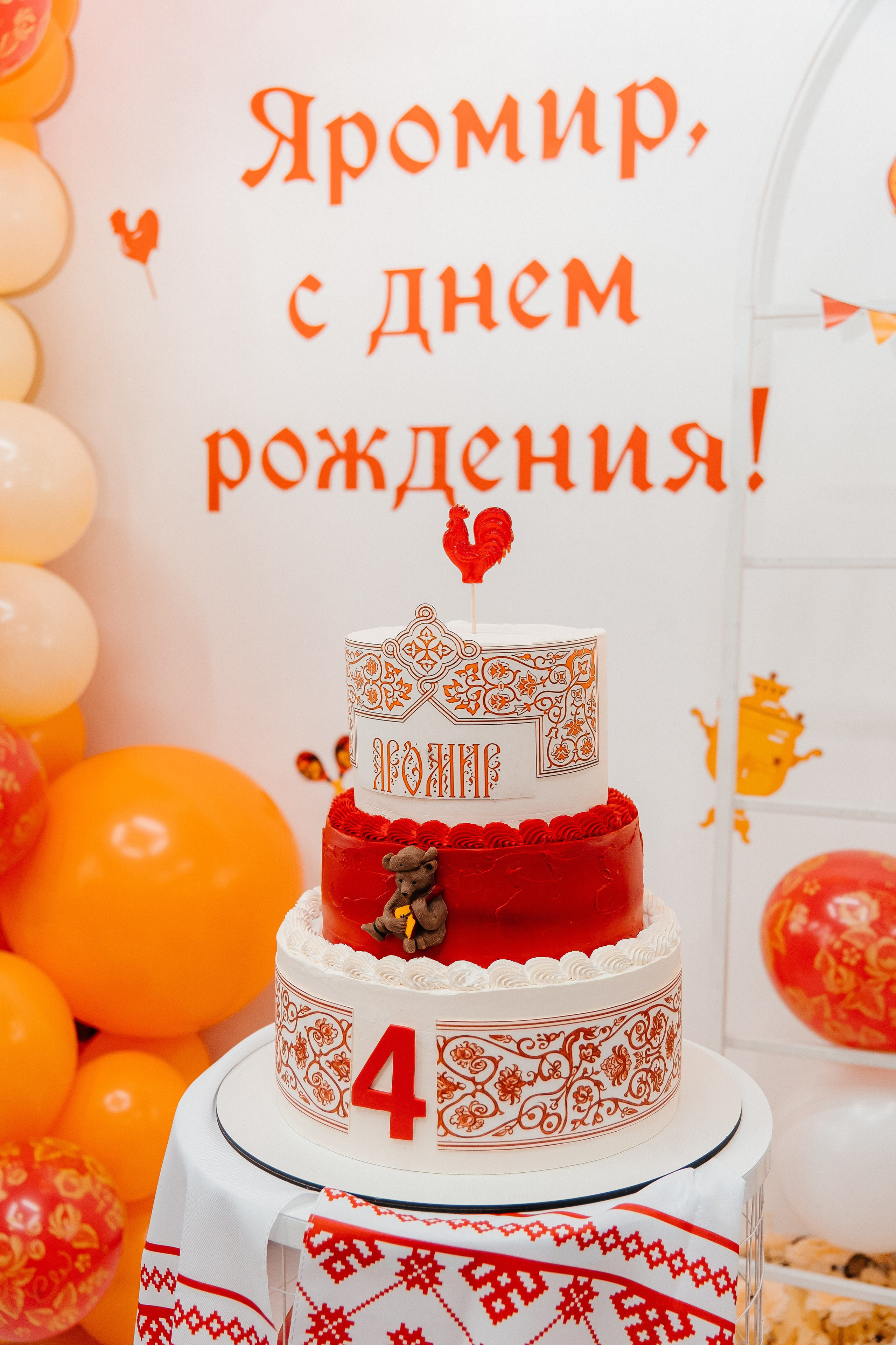 Детские праздники. Свадебный, семейный и репортажный фотограф в Красноярске