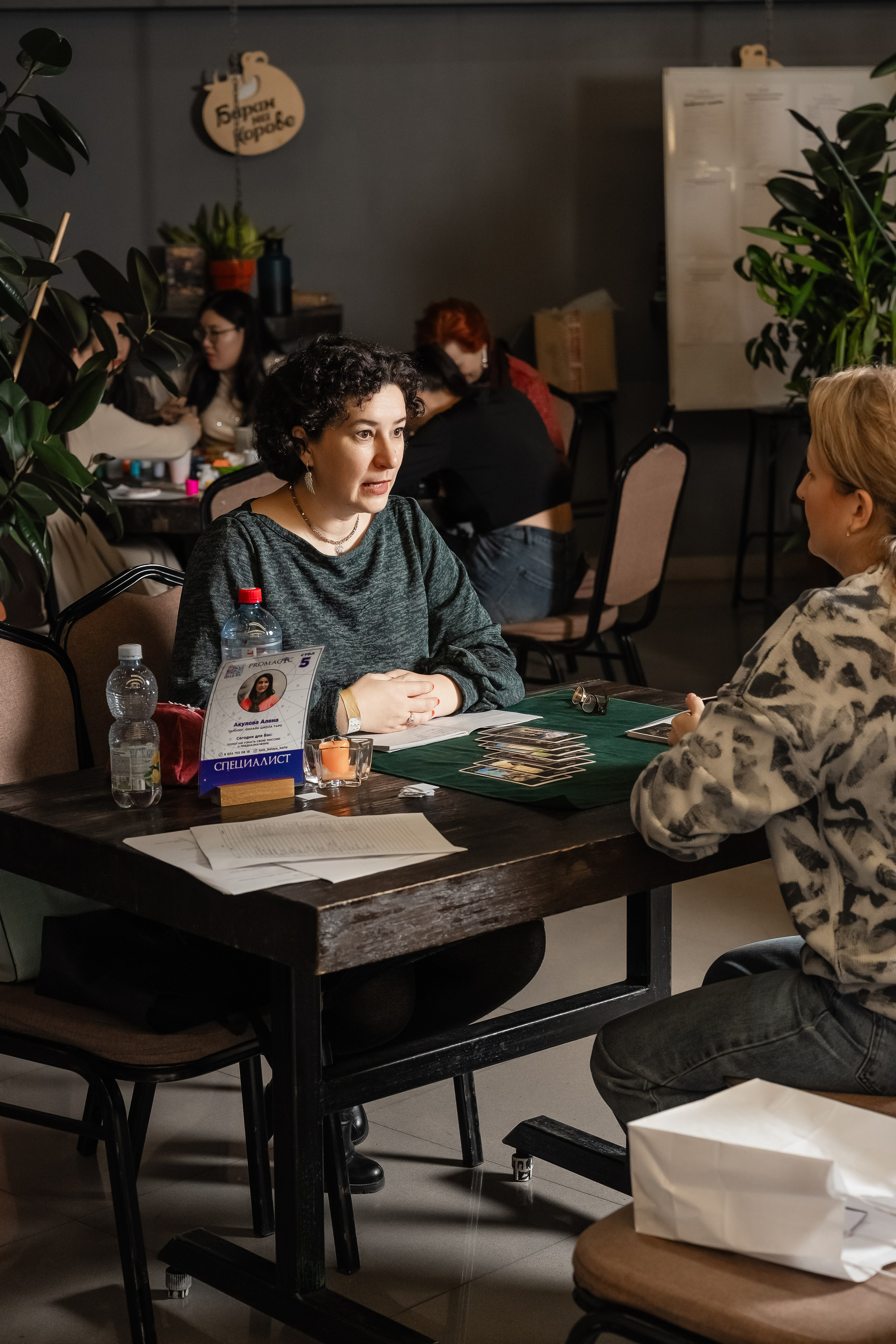 Фестиваль писхологии и самопознания. Фотограф и видеограф в Улан-Удэ: Аюна Габагуева и Артём Шаханов