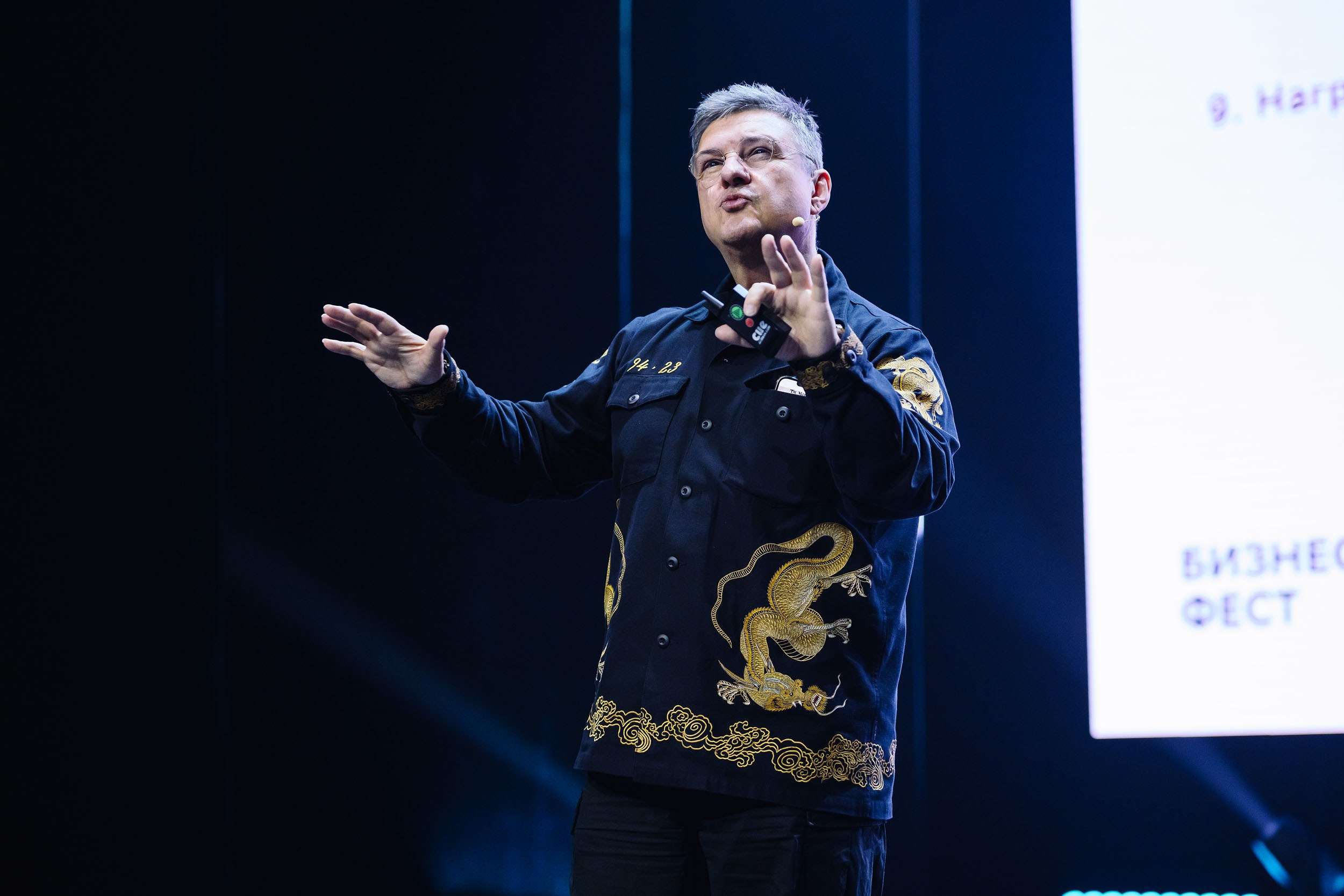 СБЕР Бизнес Фест. One Media Life: фоторепортажи, фотоотчеты с мероприятий и заведений