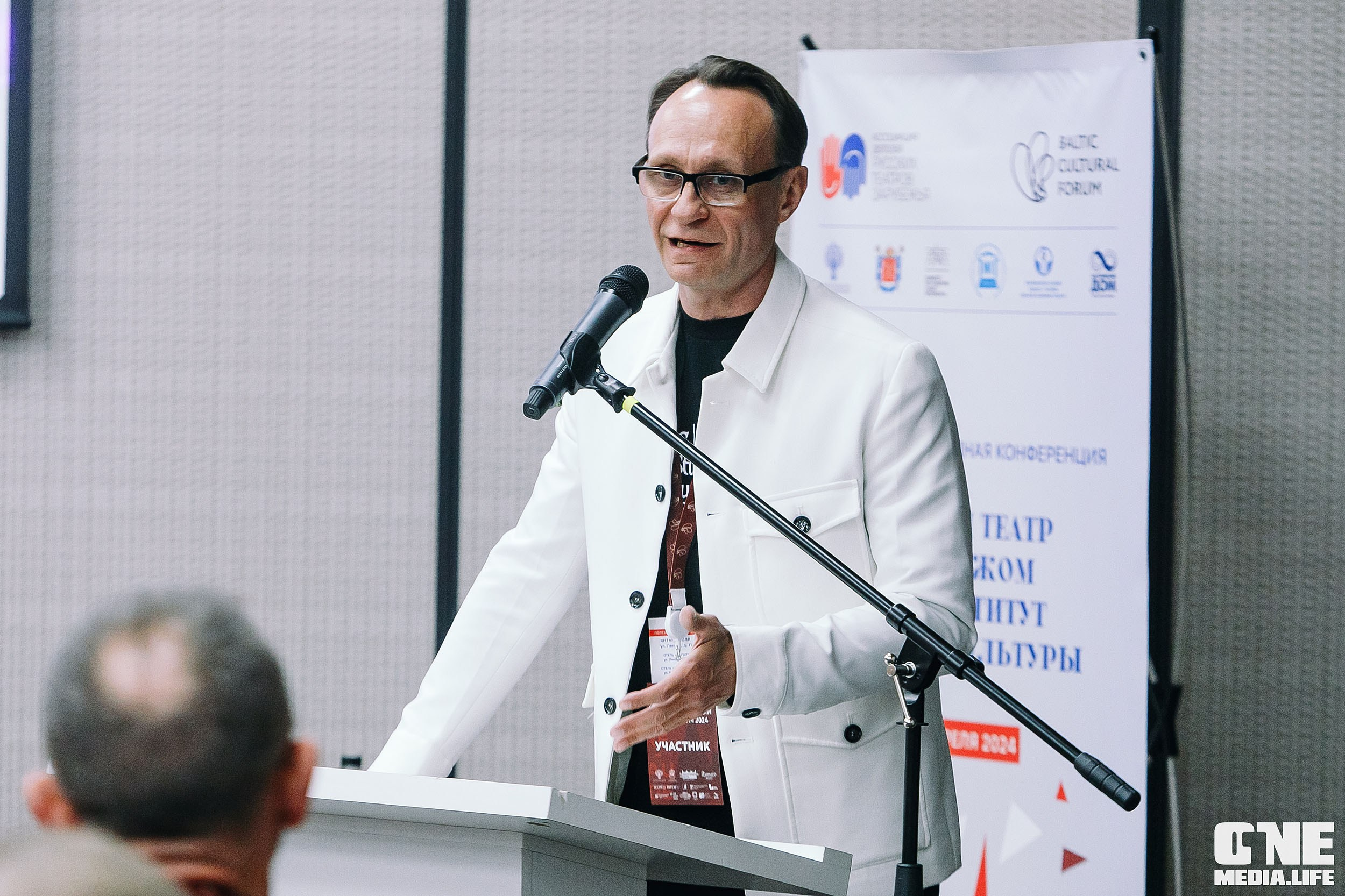 Балтийский Культурный Форум 2024. One Media Life: фоторепортажи, фотоотчеты с мероприятий и заведений