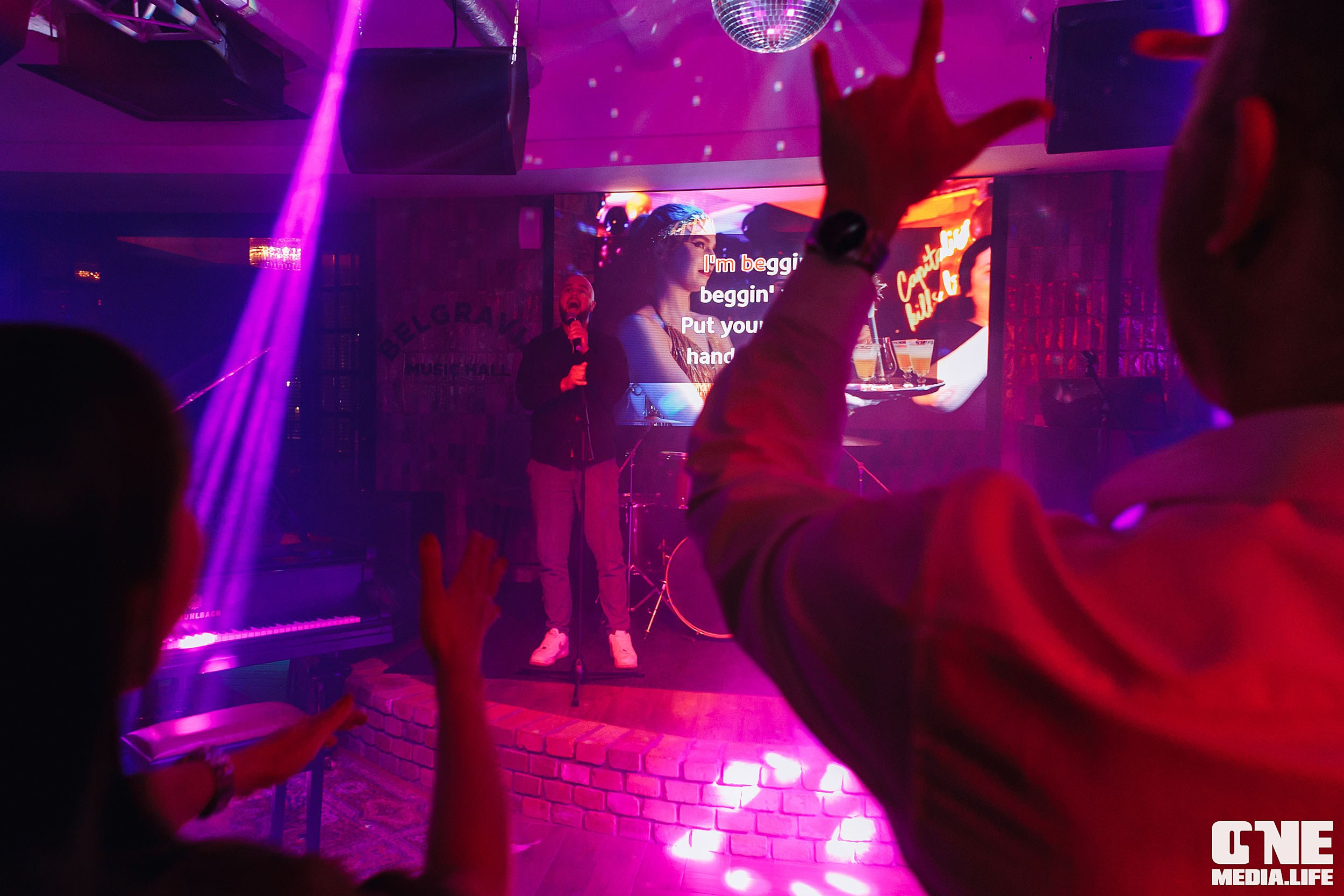 Пятница в Белгравии. One Media Life: фоторепортажи, фотоотчеты с мероприятий и заведений