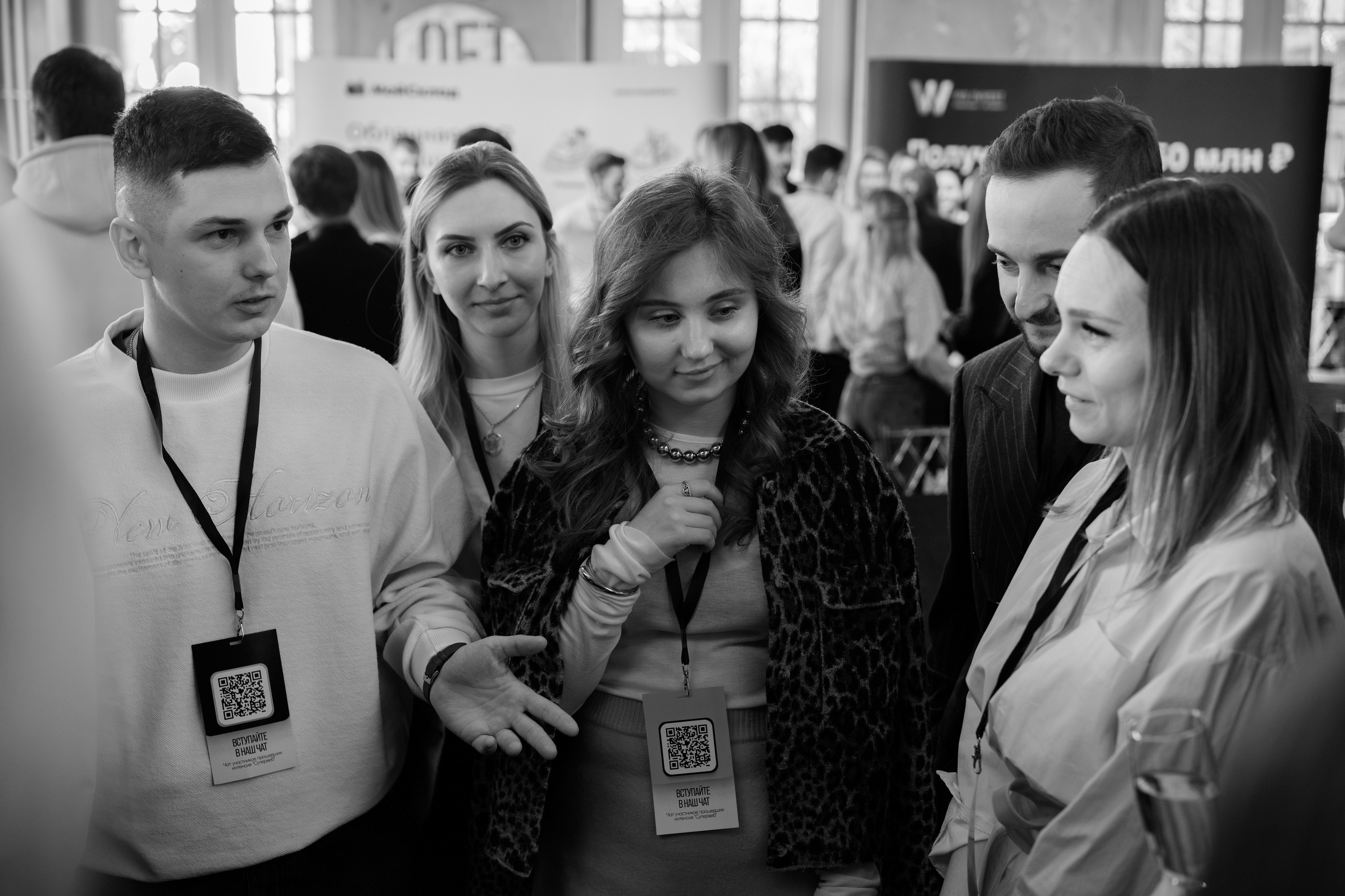 Выпускной СуперВеб. Репортажный и портретный фотограф в Москве Илья Спиридонов