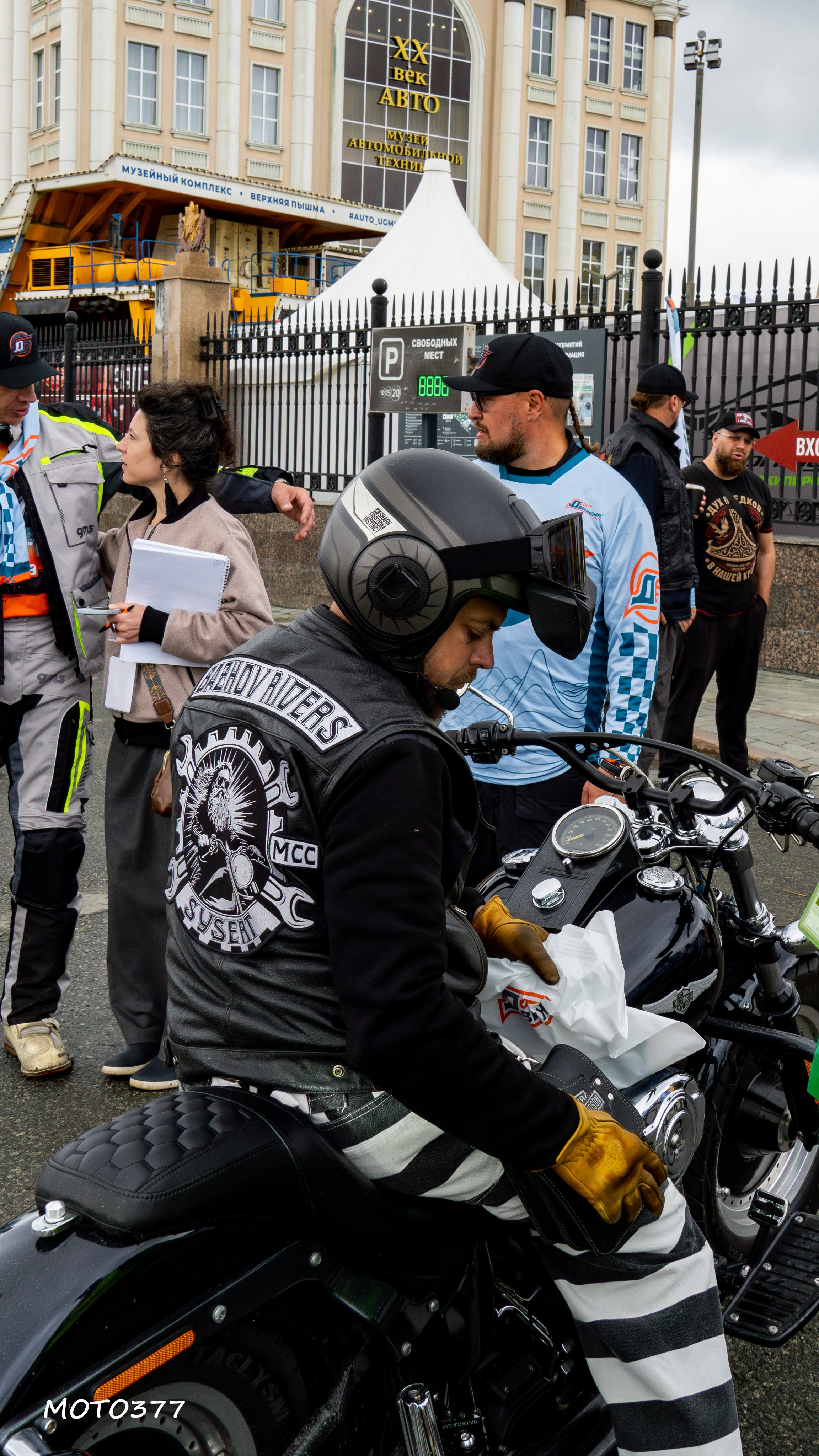 ДВИЖЕНИЕ Урал 2026. Moto377