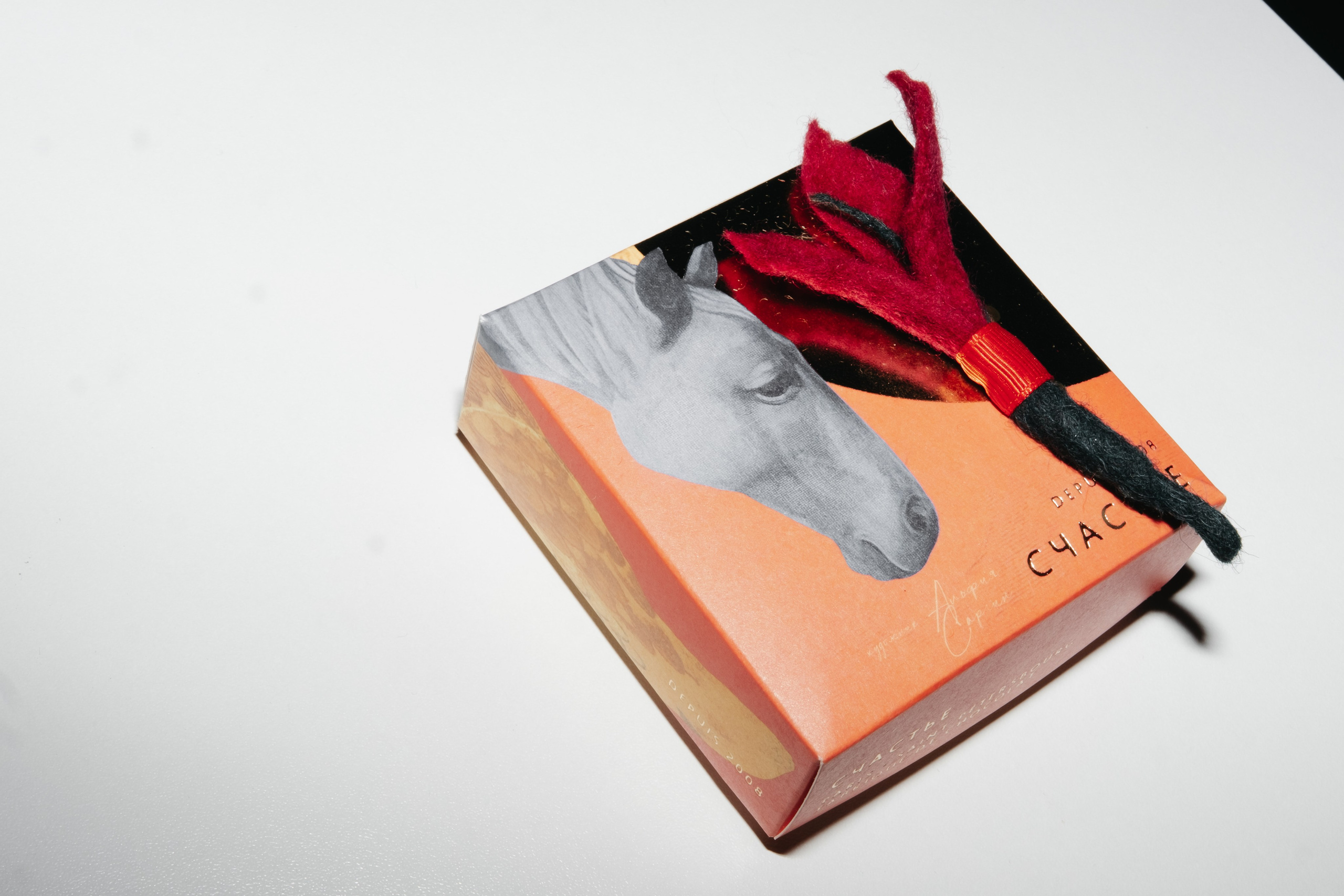 СЧАСТЬЕ & Альфия Sargin. Обо мне