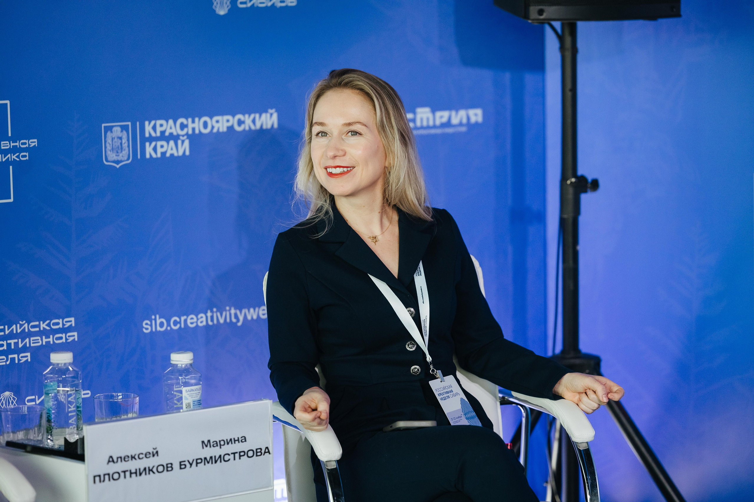 Креативная Неделя Сибирь 2024. Фотограф в Красноярске Надежда Воскресенская