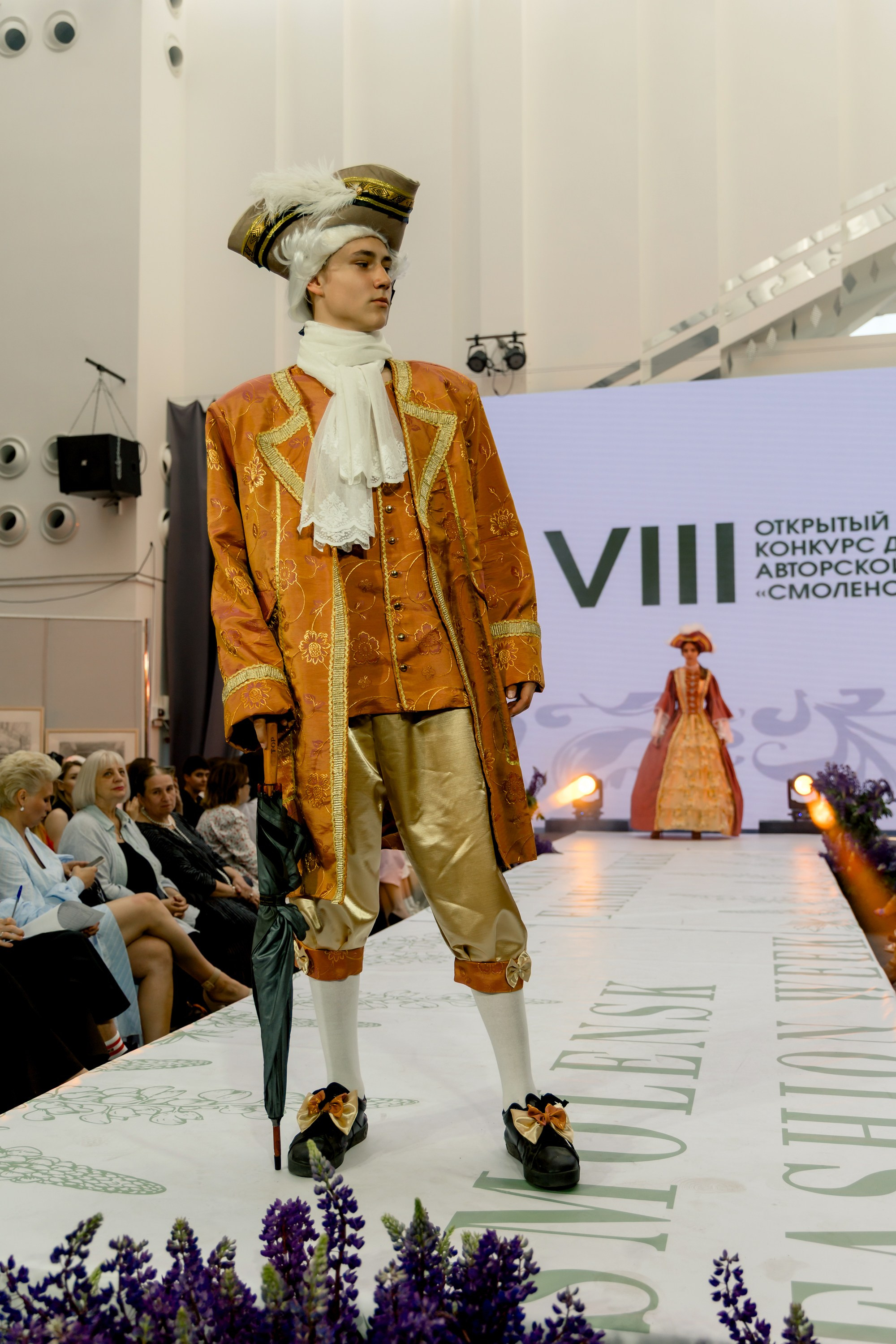 Smolensk Fashion Week 2025_День 2_Смоленская матрешка. Главная